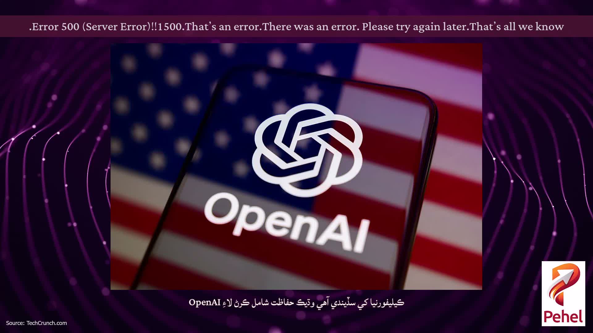 Error 500 (Server Error)!!1500.That’s an error.There was an error. Please try again later.That’s all we know.