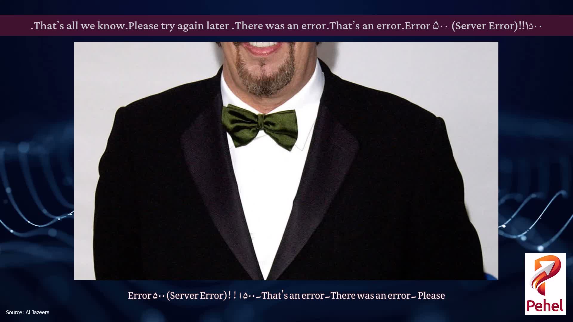 Error ۵۰۰ (Server Error)!!۱۵۰۰۔That’s an error۔There was an error۔ Please try again later۔That’s all we know۔