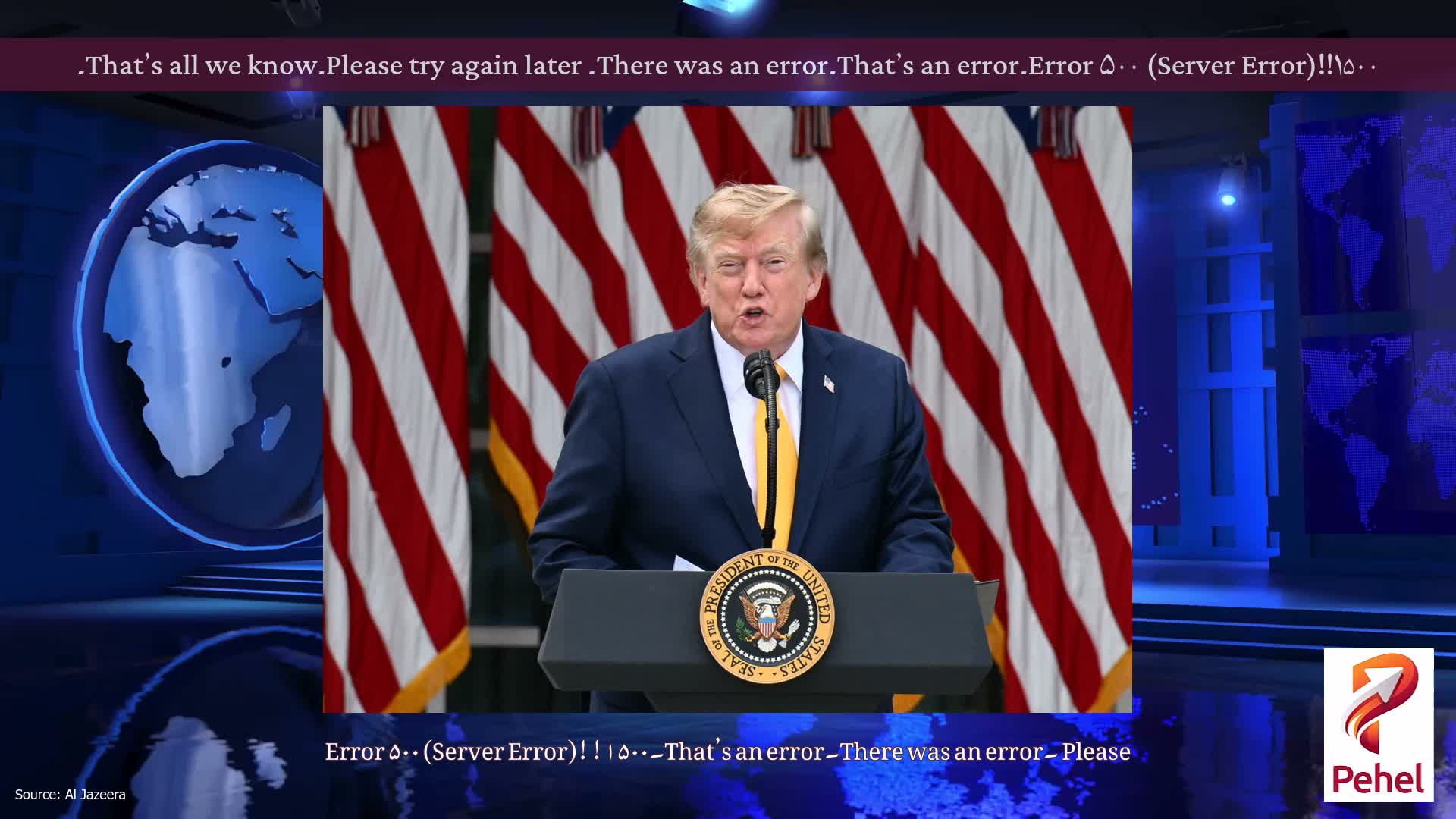 Error ۵۰۰ (Server Error)!!۱۵۰۰۔That’s an error۔There was an error۔ Please try again later۔That’s all we know۔