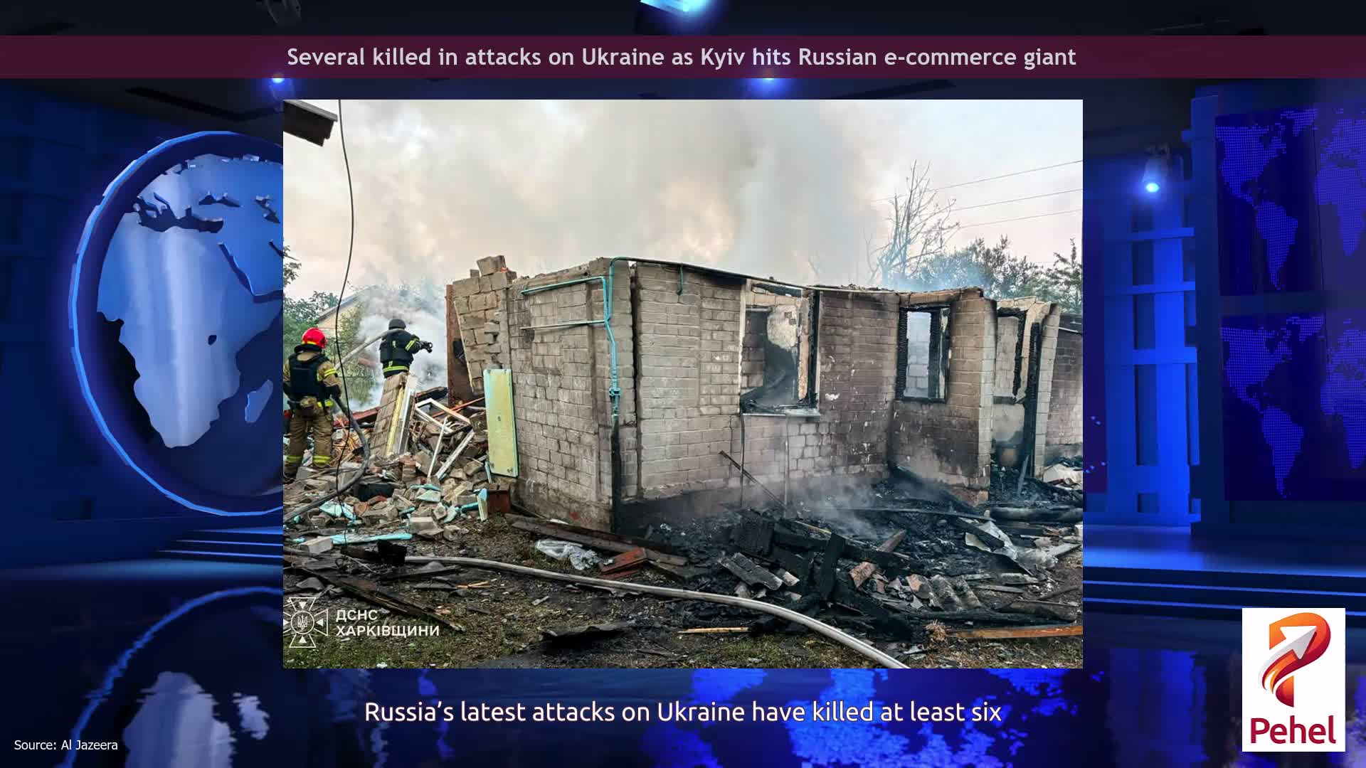 Several killed in attacks on Ukraine as Kyiv hits Russian e-commerce giant
