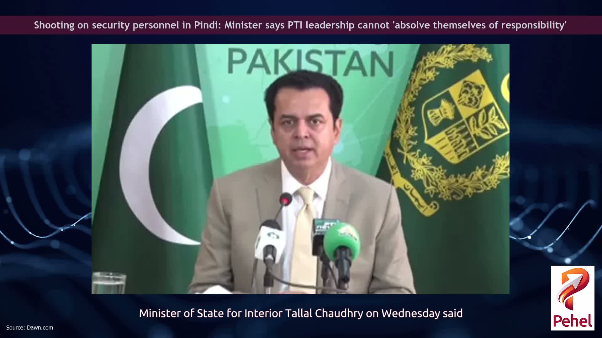 Shooting on security personnel in Pindi: Minister says PTI leadership cannot 'absolve themselves of responsibility'