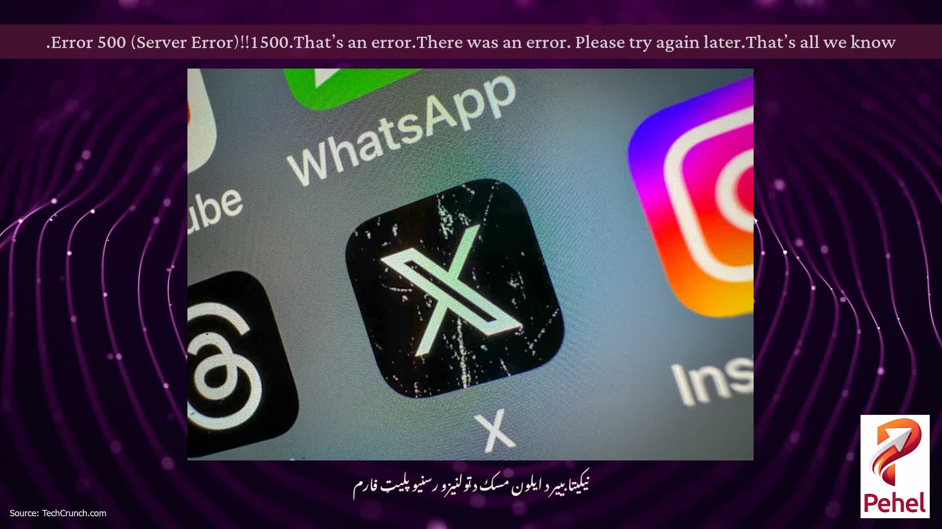 Error 500 (Server Error)!!1500.That’s an error.There was an error. Please try again later.That’s all we know.