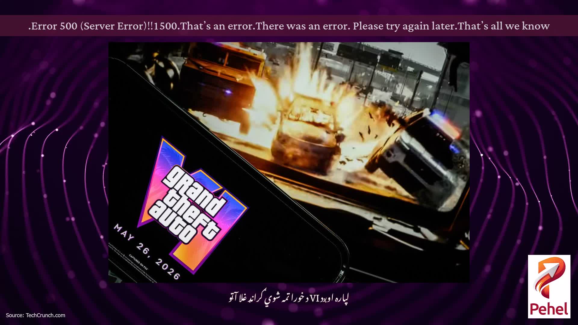 Error 500 (Server Error)!!1500.That’s an error.There was an error. Please try again later.That’s all we know.