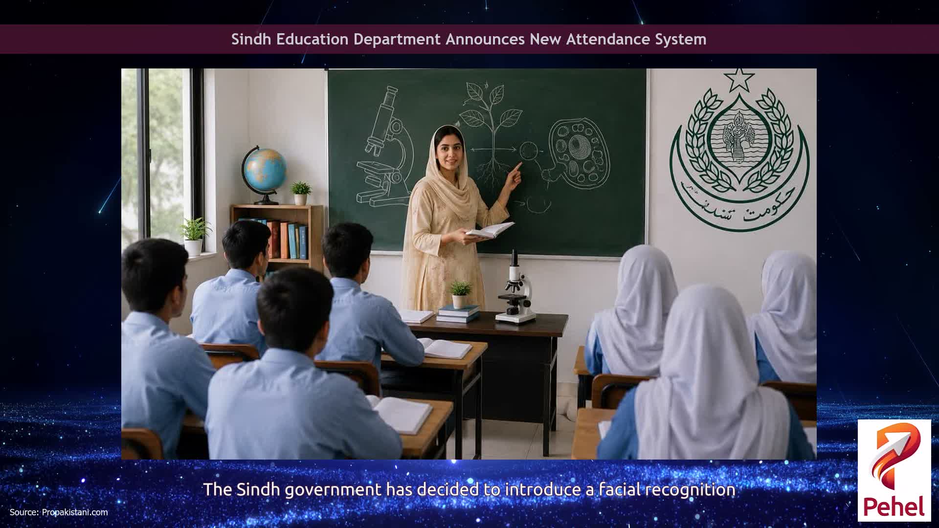 Sindh Education Department Announces New Attendance System