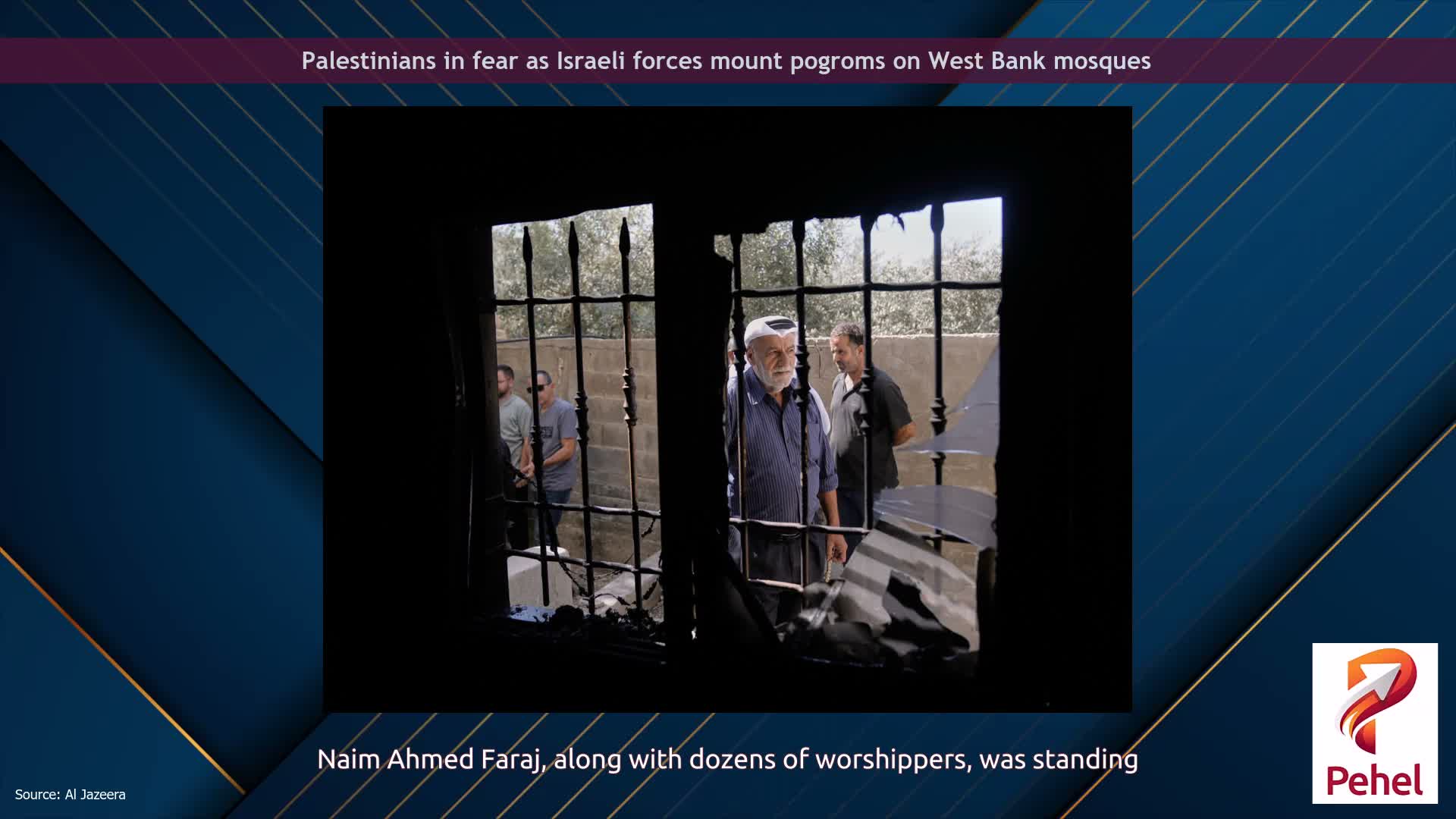 Palestinians in fear as Israeli forces mount pogroms on West Bank mosques