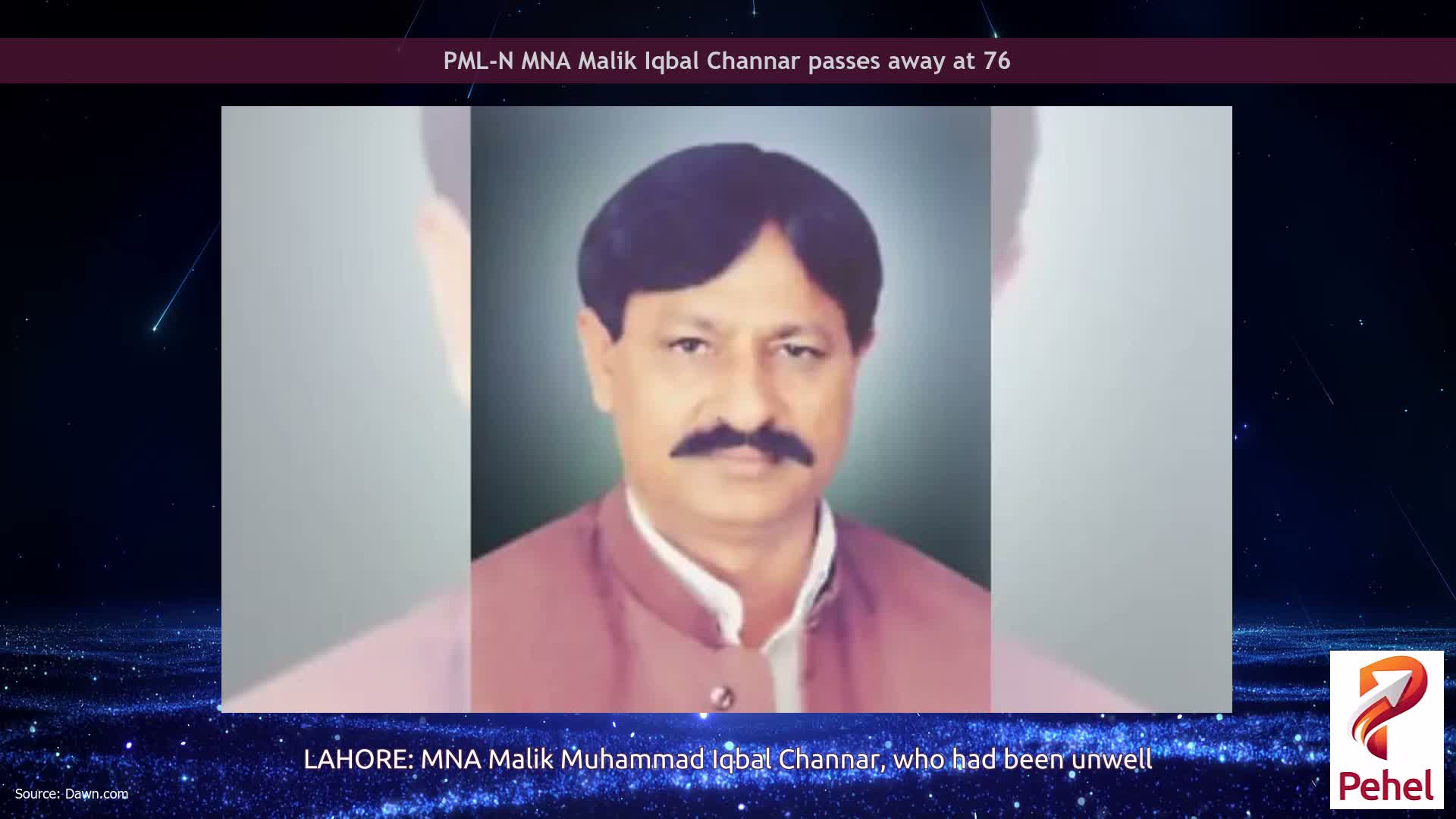 PML-N MNA Malik Iqbal Channar passes away at 76