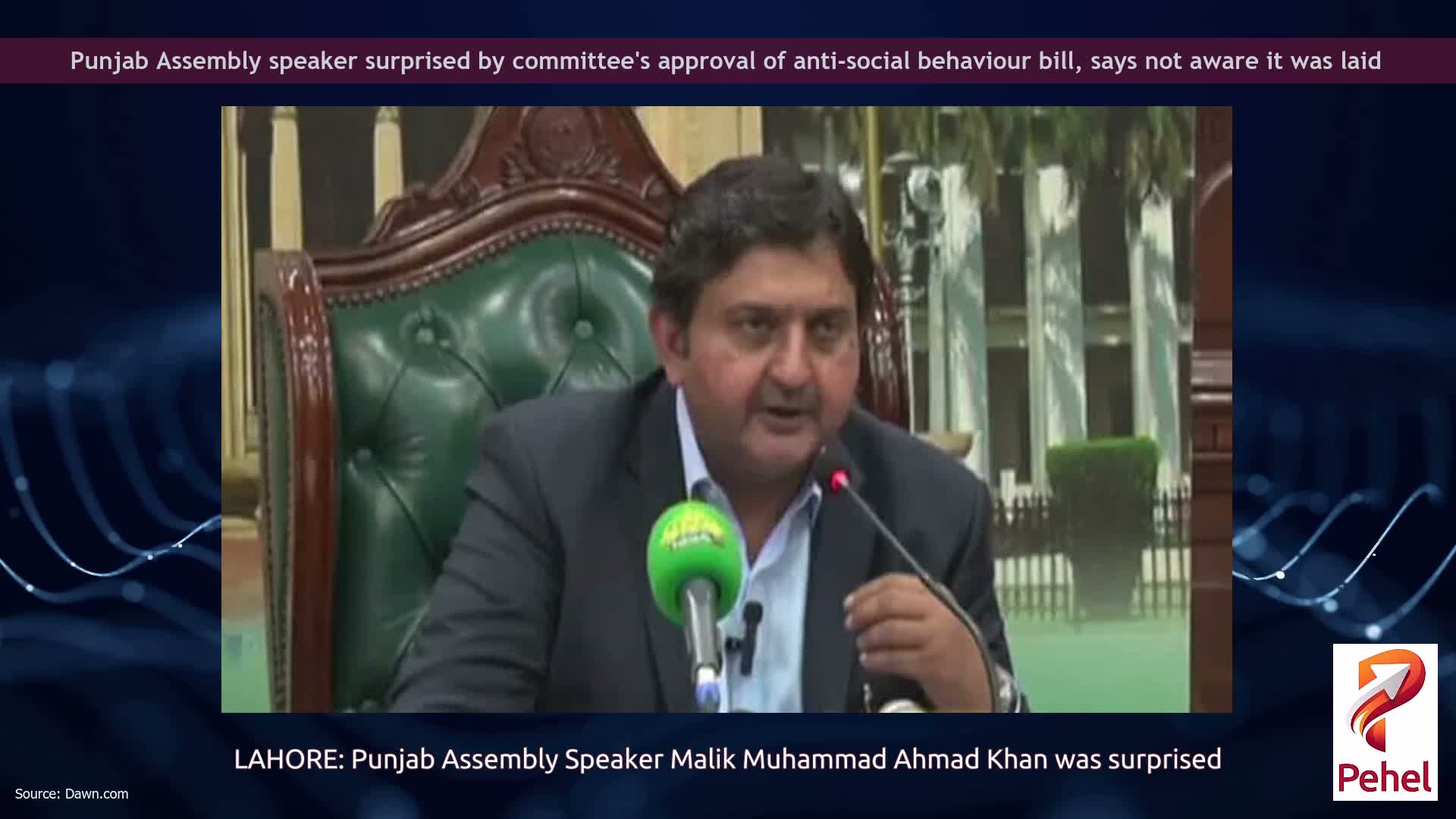 Punjab Assembly speaker surprised by committee's approval of anti-social behaviour bill, says not aware it was laid