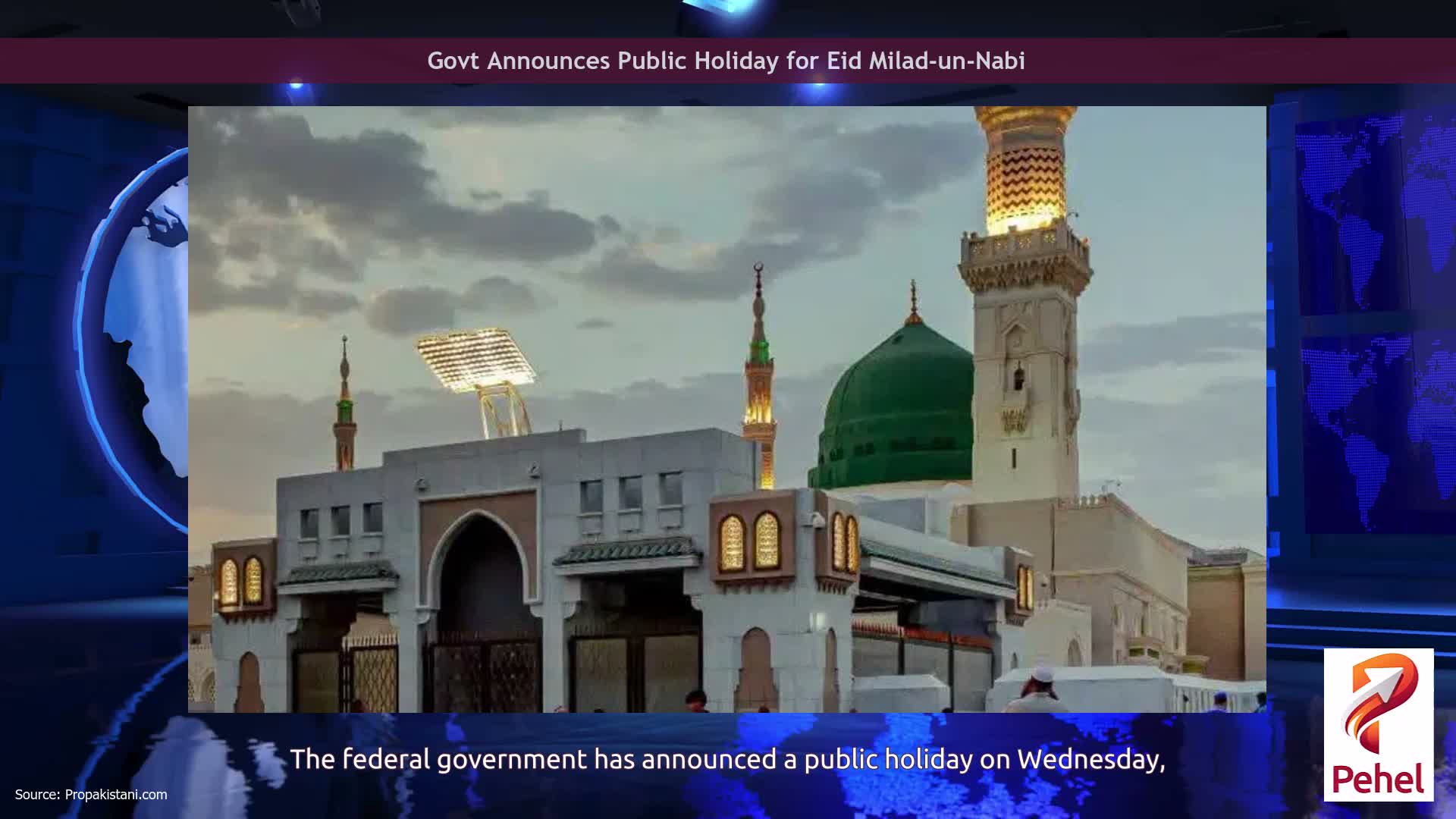 Govt Announces Public Holiday for Eid Milad-un-Nabi