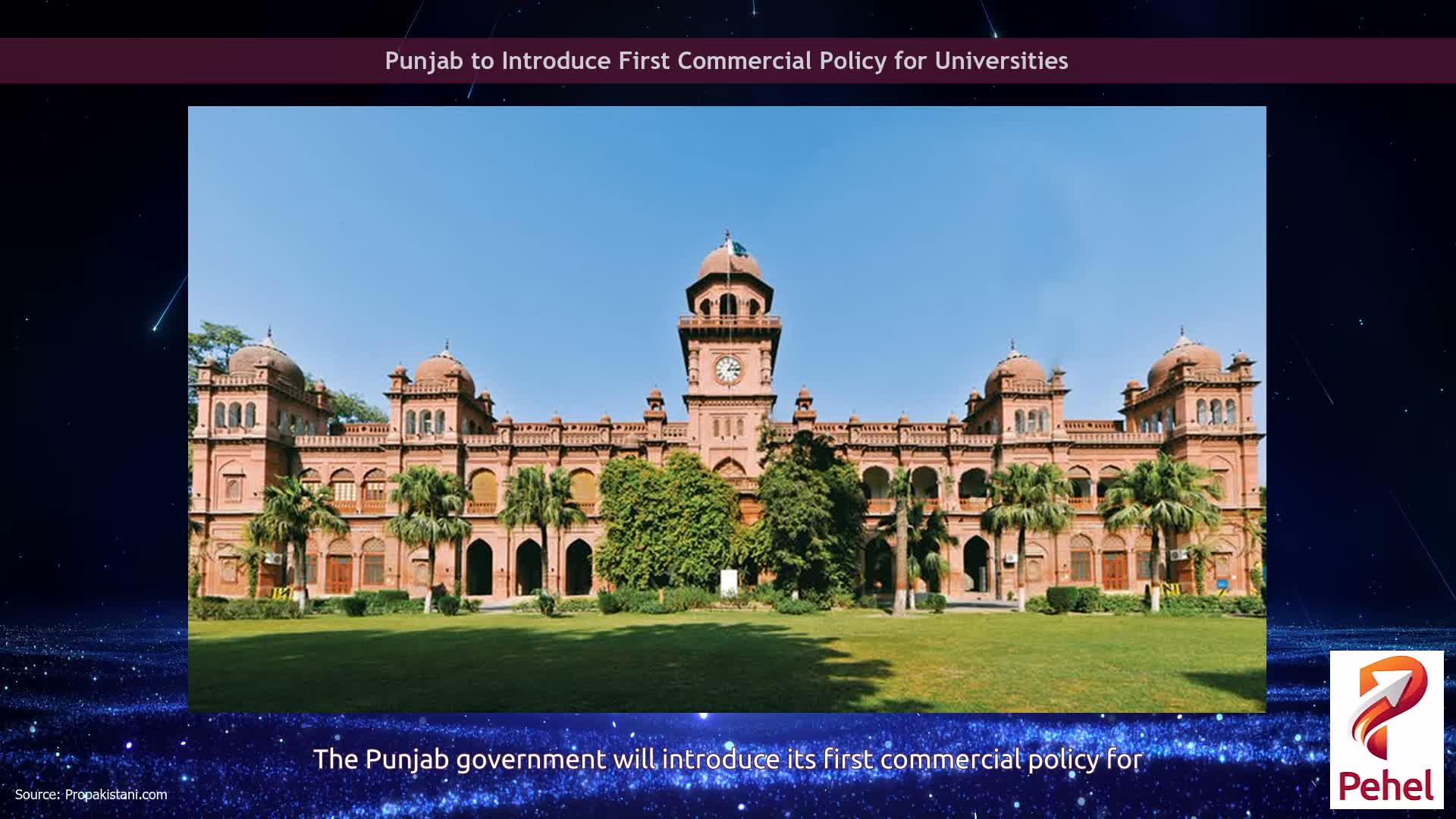 Punjab to Introduce First Commercial Policy for Universities