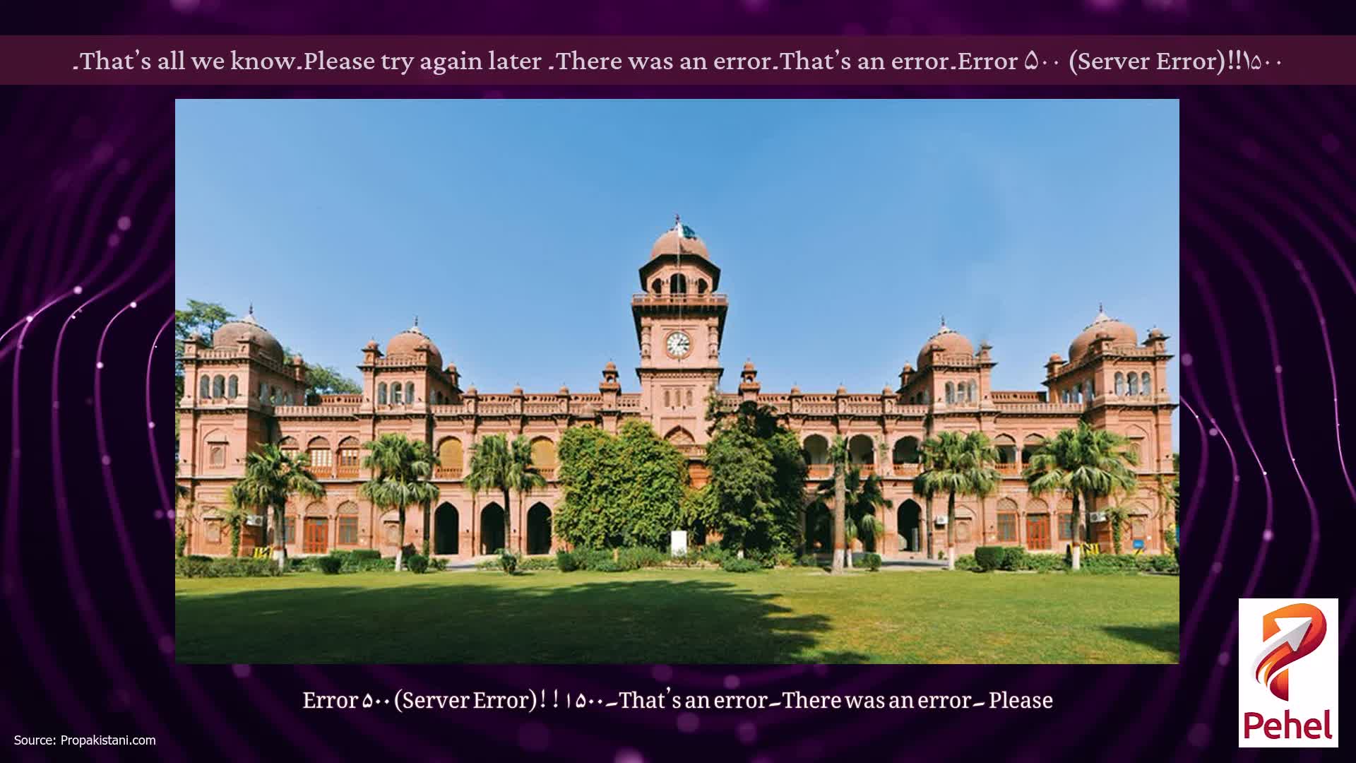 Error ۵۰۰ (Server Error)!!۱۵۰۰۔That’s an error۔There was an error۔ Please try again later۔That’s all we know۔