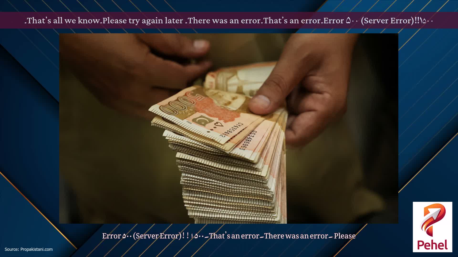 Error ۵۰۰ (Server Error)!!۱۵۰۰۔That’s an error۔There was an error۔ Please try again later۔That’s all we know۔