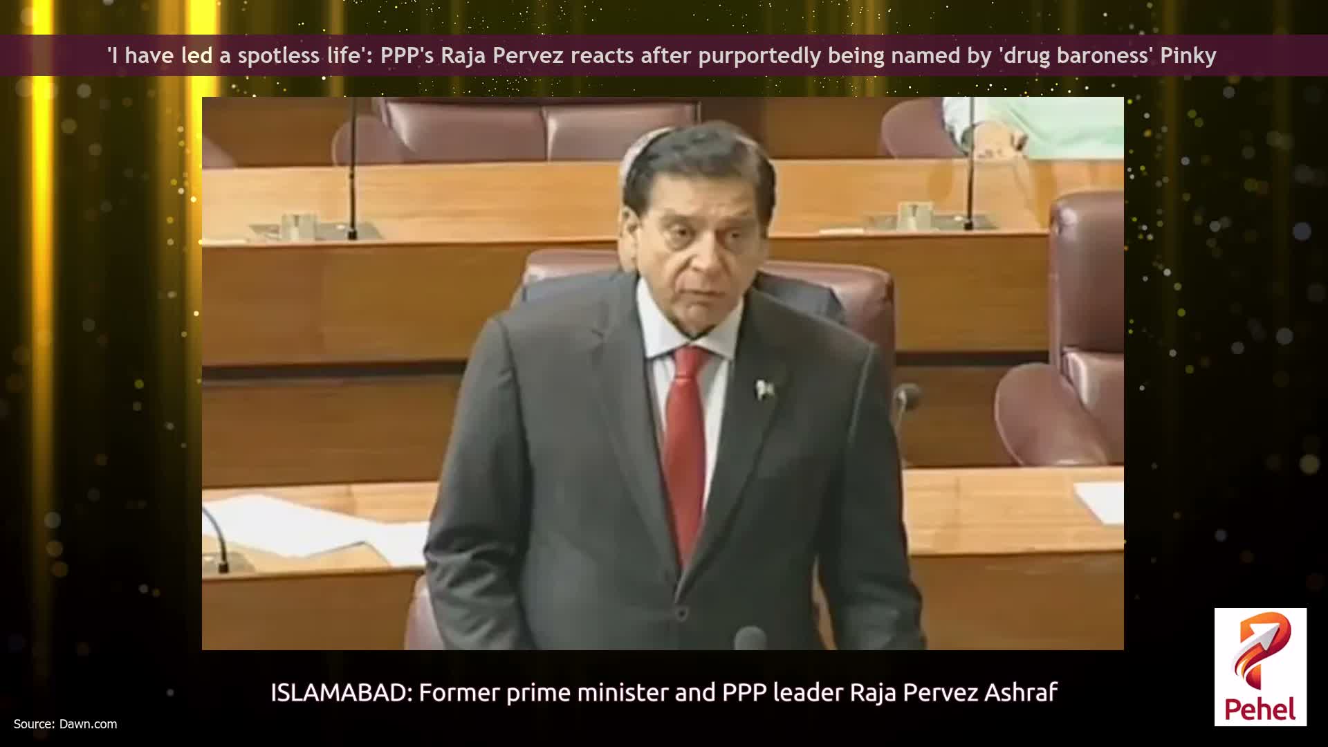 'I have led a spotless life': PPP's Raja Pervez reacts after purportedly being named by 'drug baroness' Pinky