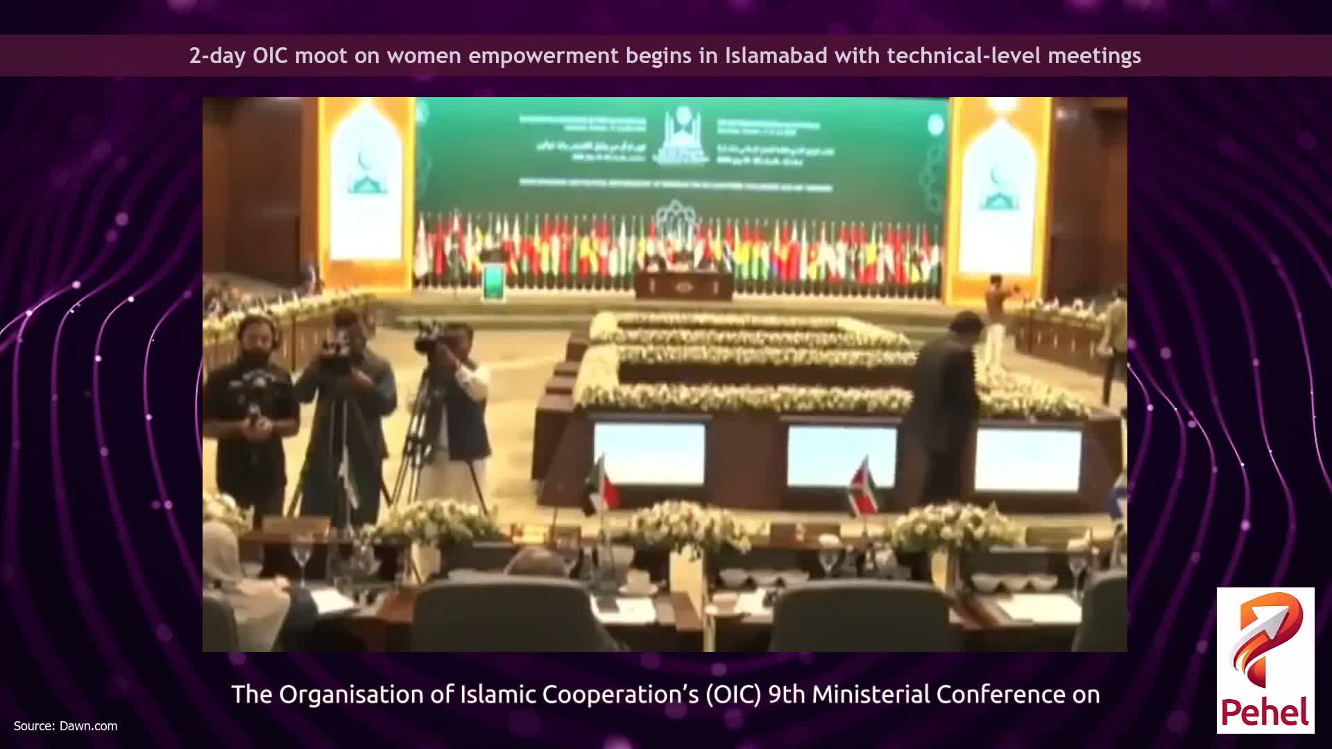 2-day OIC moot on women empowerment begins in Islamabad with technical-level meetings