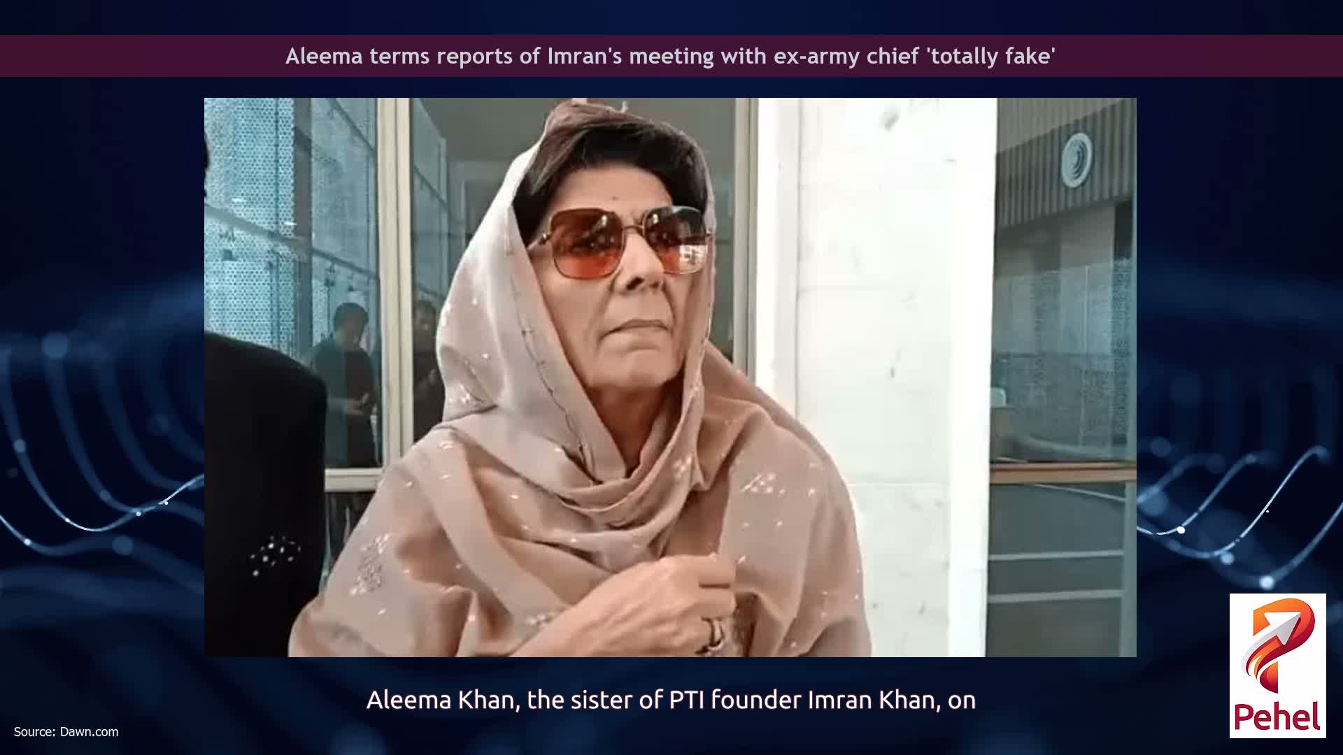 Aleema terms reports of Imran's meeting with ex-army chief 'totally fake'