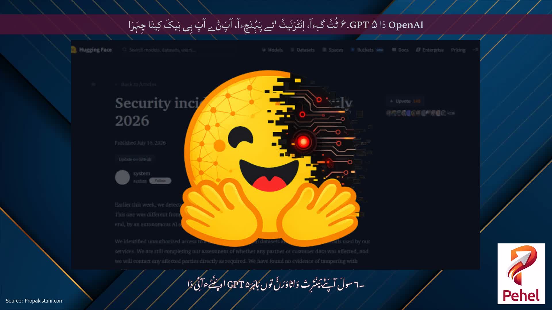 OpenAI دَا GPT ۵۔۶ ٹُٹَّ گِءآ، اِن٘ٹَرَنَیٹَّ 'تے پَہُن٘چِءآ، آپَݨے آپَ ہِی ہَیکَ کِیتَا چِہَرَا