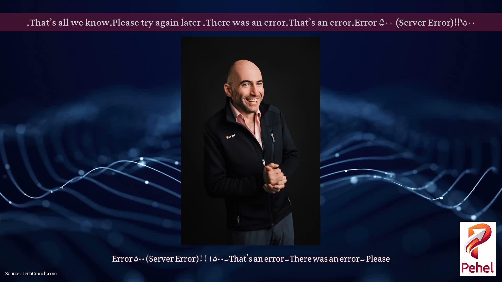 Error ۵۰۰ (Server Error)!!۱۵۰۰۔That’s an error۔There was an error۔ Please try again later۔That’s all we know۔