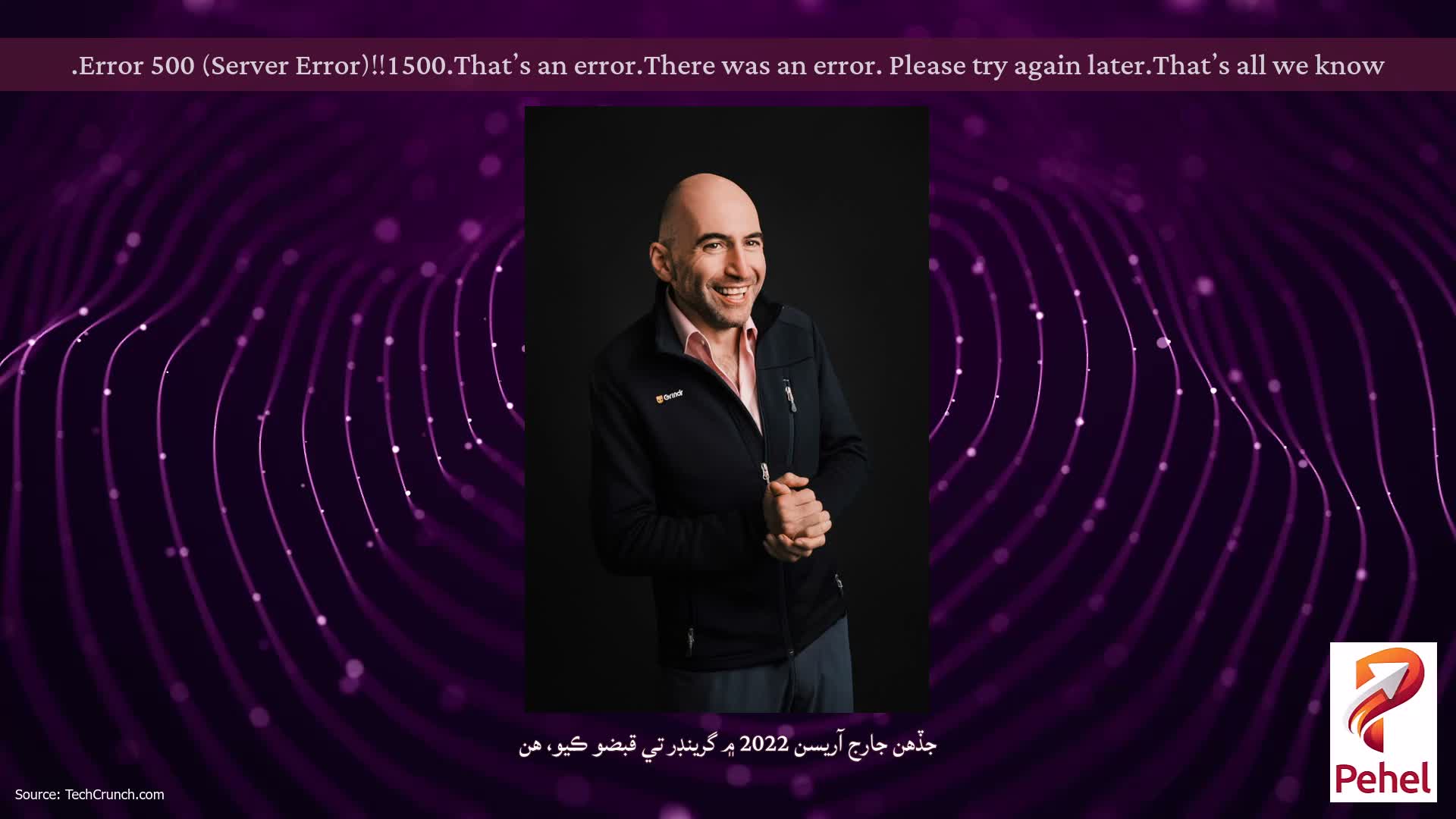 Error 500 (Server Error)!!1500.That’s an error.There was an error. Please try again later.That’s all we know.