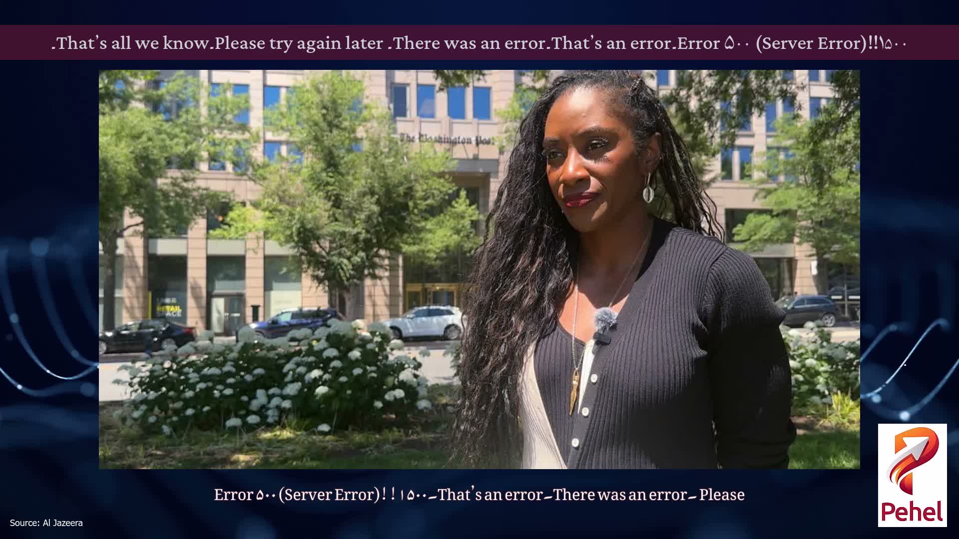 Error ۵۰۰ (Server Error)!!۱۵۰۰۔That’s an error۔There was an error۔ Please try again later۔That’s all we know۔