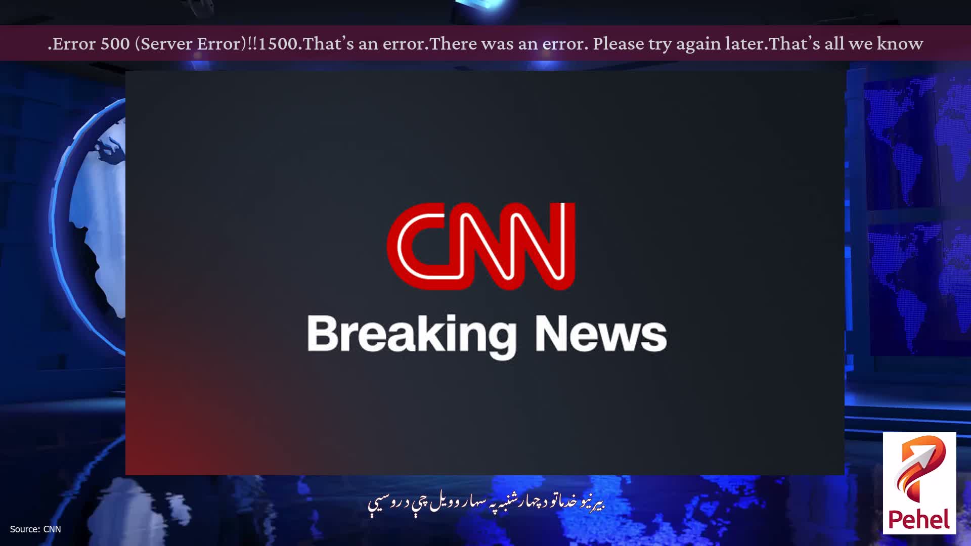Error 500 (Server Error)!!1500.That’s an error.There was an error. Please try again later.That’s all we know.
