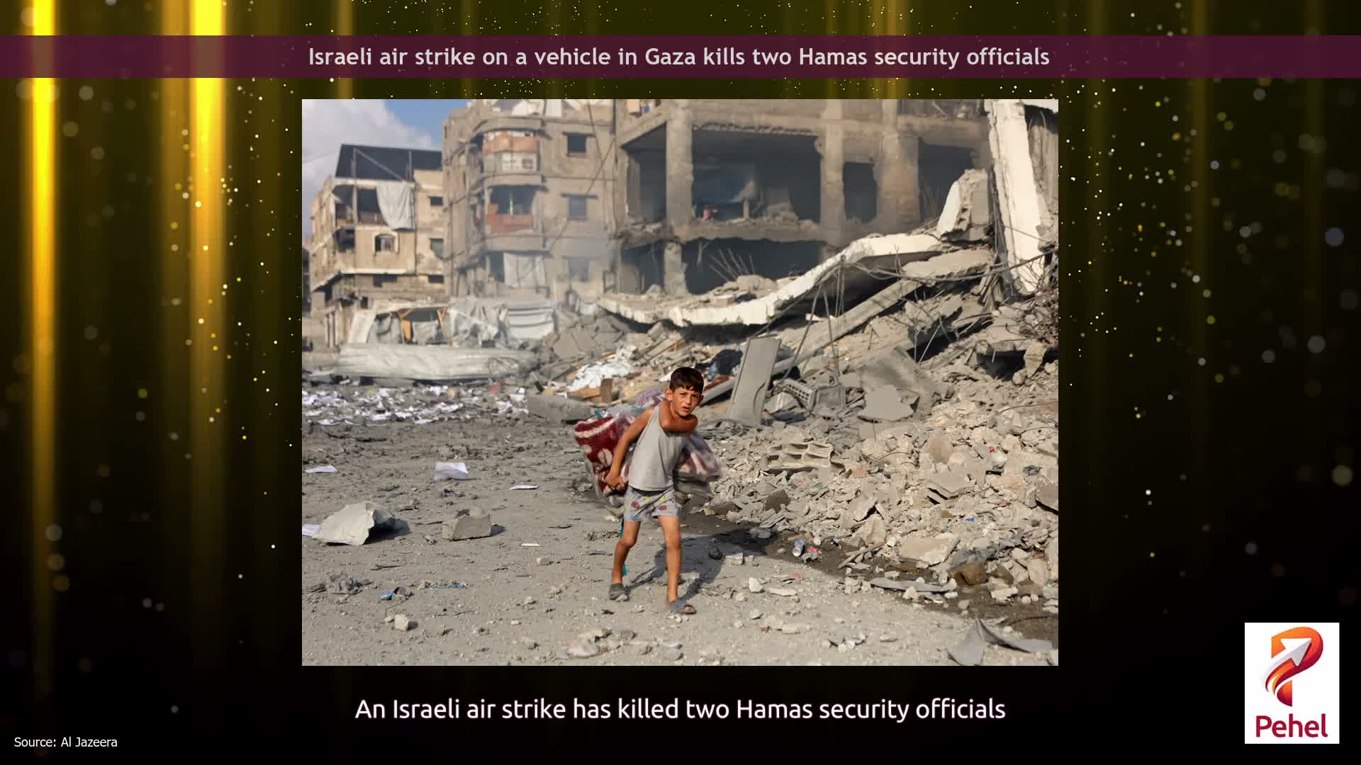 Israeli air strike on a vehicle in Gaza kills two Hamas security officials
