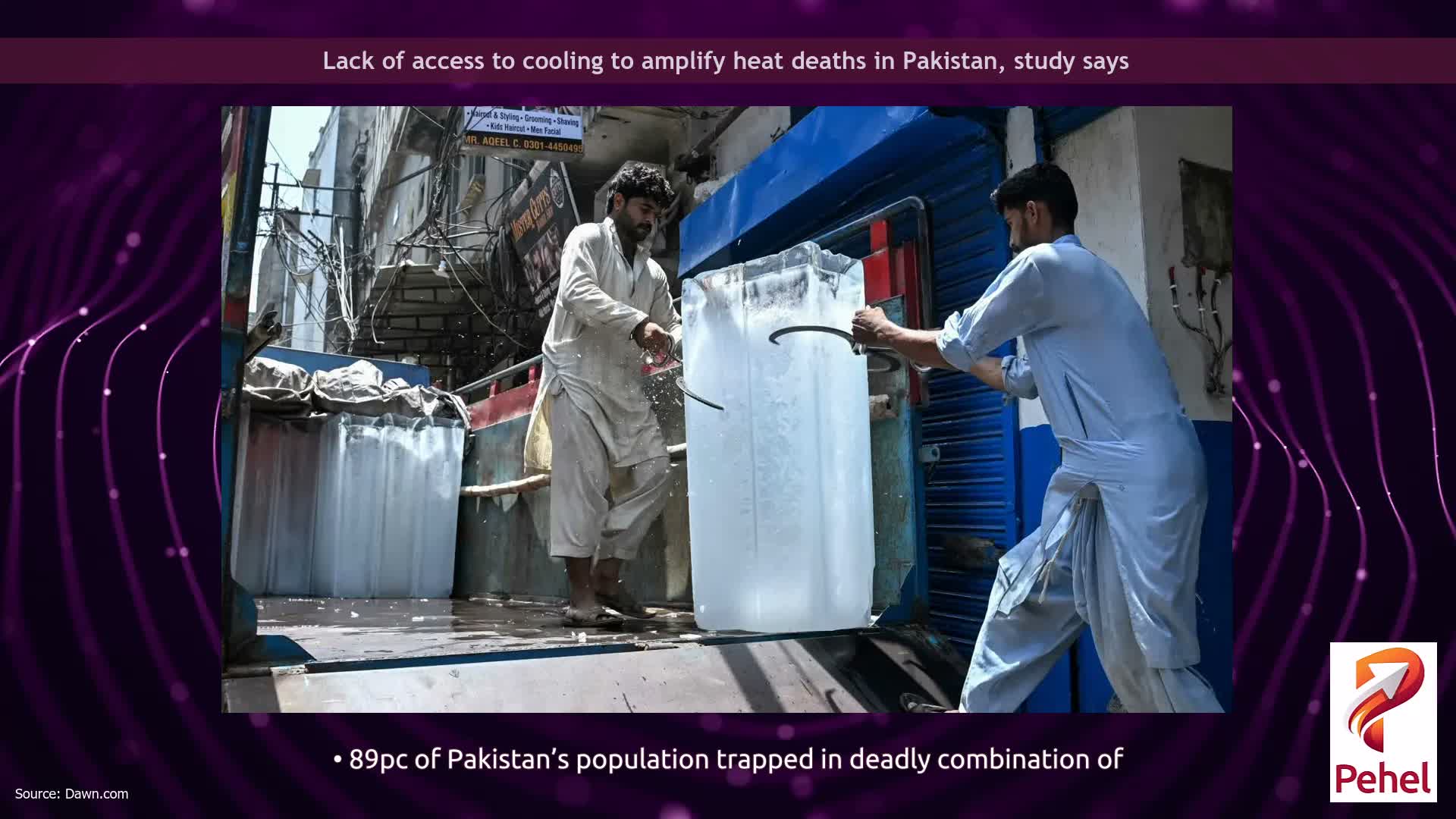 Lack of access to cooling to amplify heat deaths in Pakistan, study says
