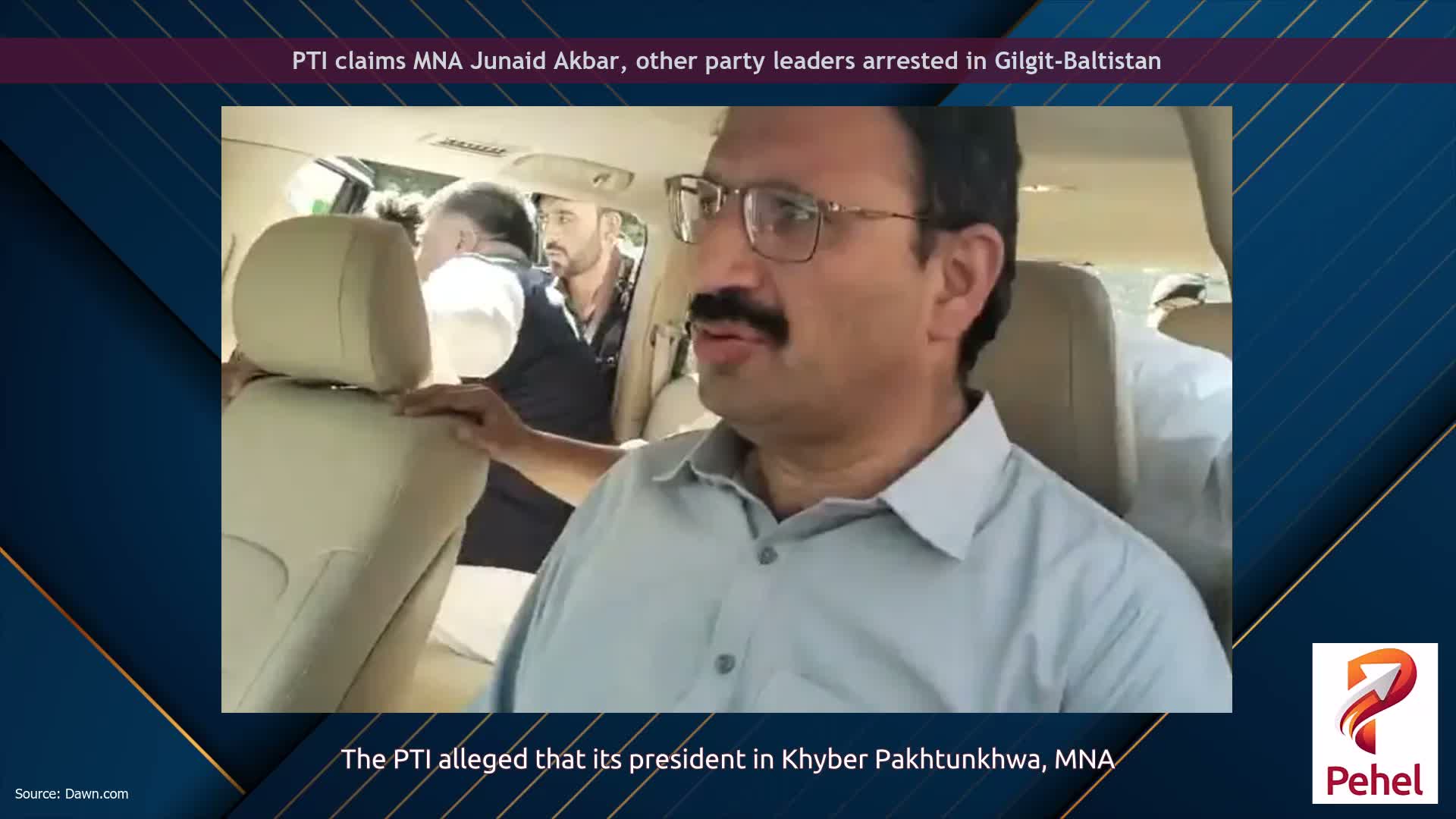 PTI claims MNA Junaid Akbar, other party leaders arrested in Gilgit-Baltistan