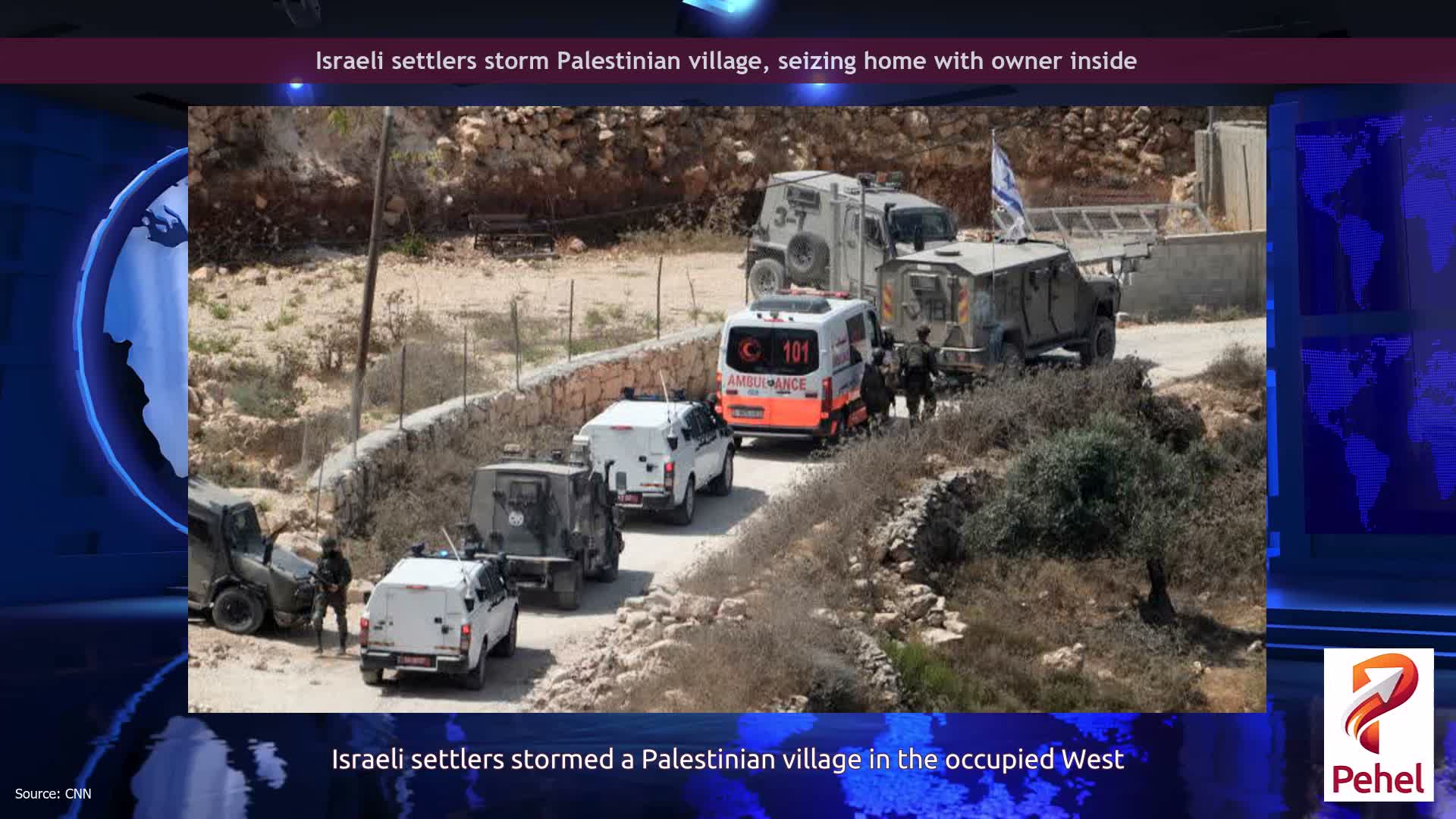 Israeli settlers storm Palestinian village, seizing home with owner inside