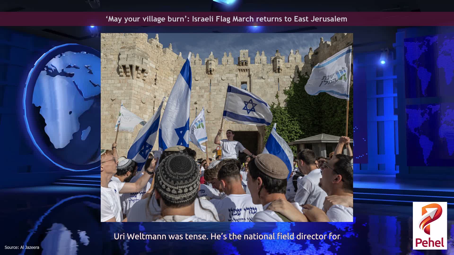 ‘May your village burn’: Israeli Flag March returns to East Jerusalem