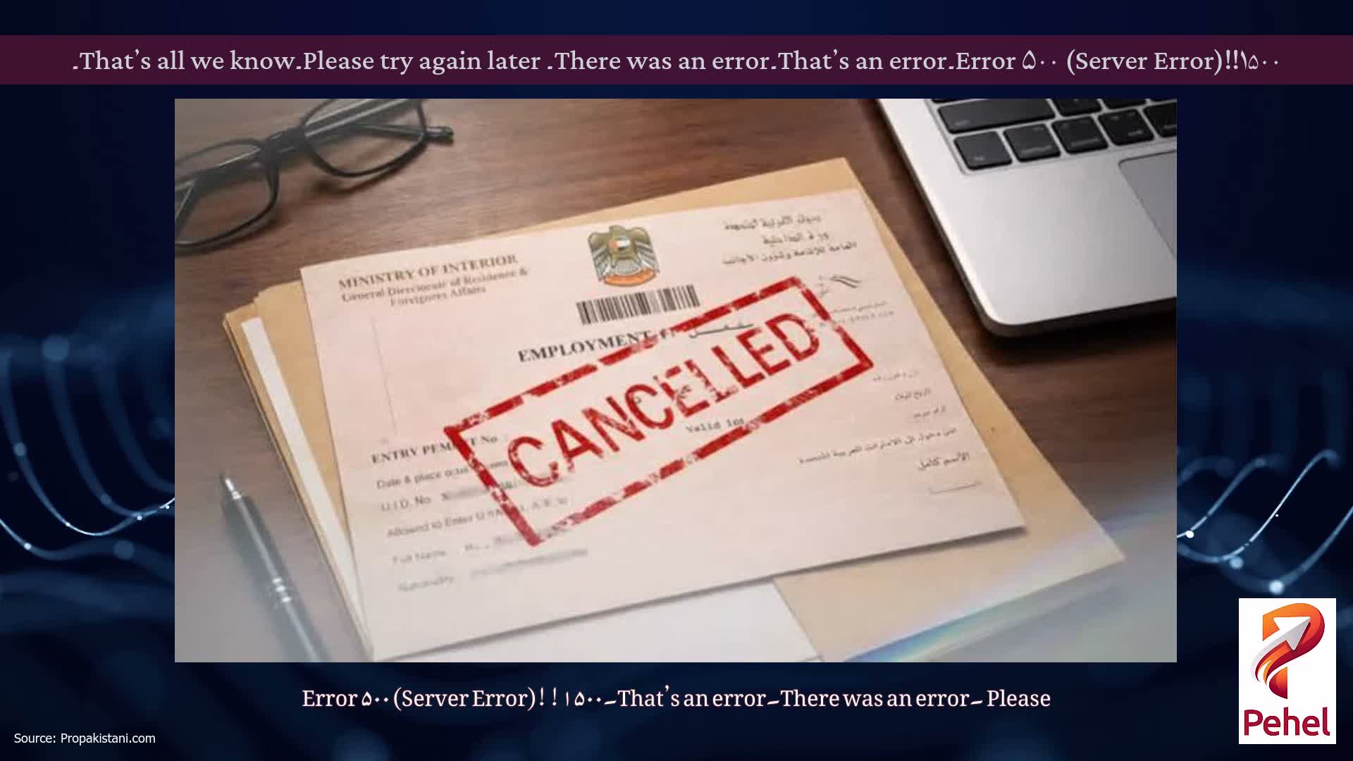 Error ۵۰۰ (Server Error)!!۱۵۰۰۔That’s an error۔There was an error۔ Please try again later۔That’s all we know۔