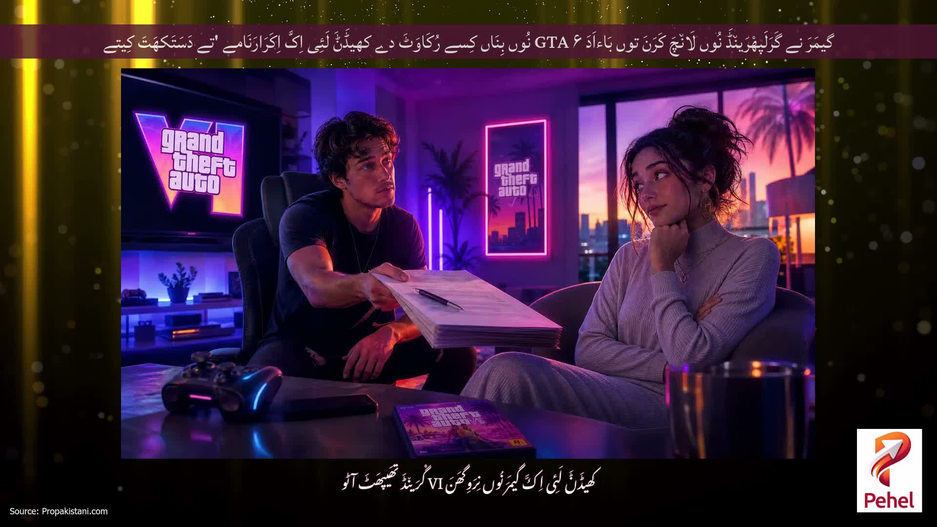 گیمَرَ نے گَرَلَپھْرَین٘ڈَ نُوں لَان٘چَ کَرَنَ توں بَاءاَدَ GTA ۶ نُوں بِنَاں کِسے رُکَاوَٹَ دے کھیڈَݨَ لَئِی اِکَّ اِکَرَارَنَامے 'تے دَسَتَکھَتَ کِیتے