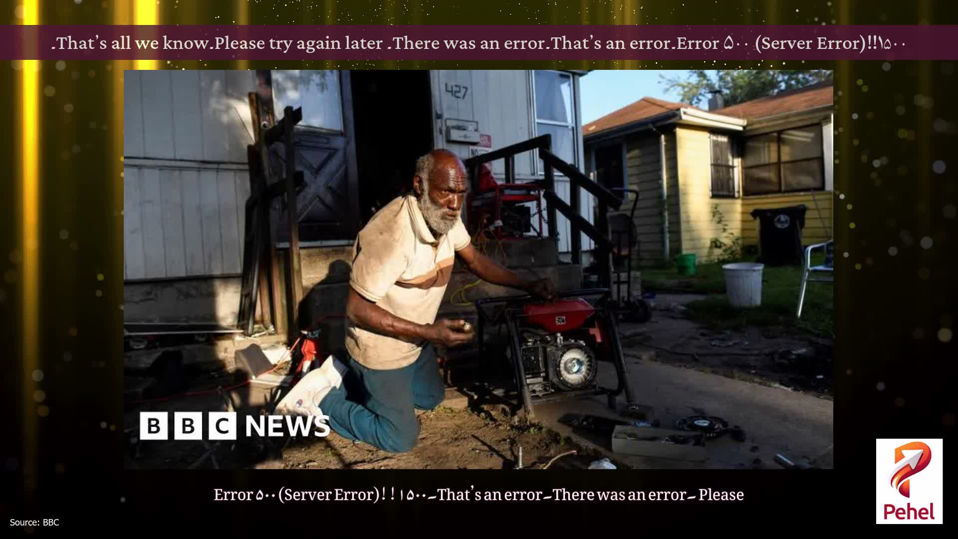 Error ۵۰۰ (Server Error)!!۱۵۰۰۔That’s an error۔There was an error۔ Please try again later۔That’s all we know۔