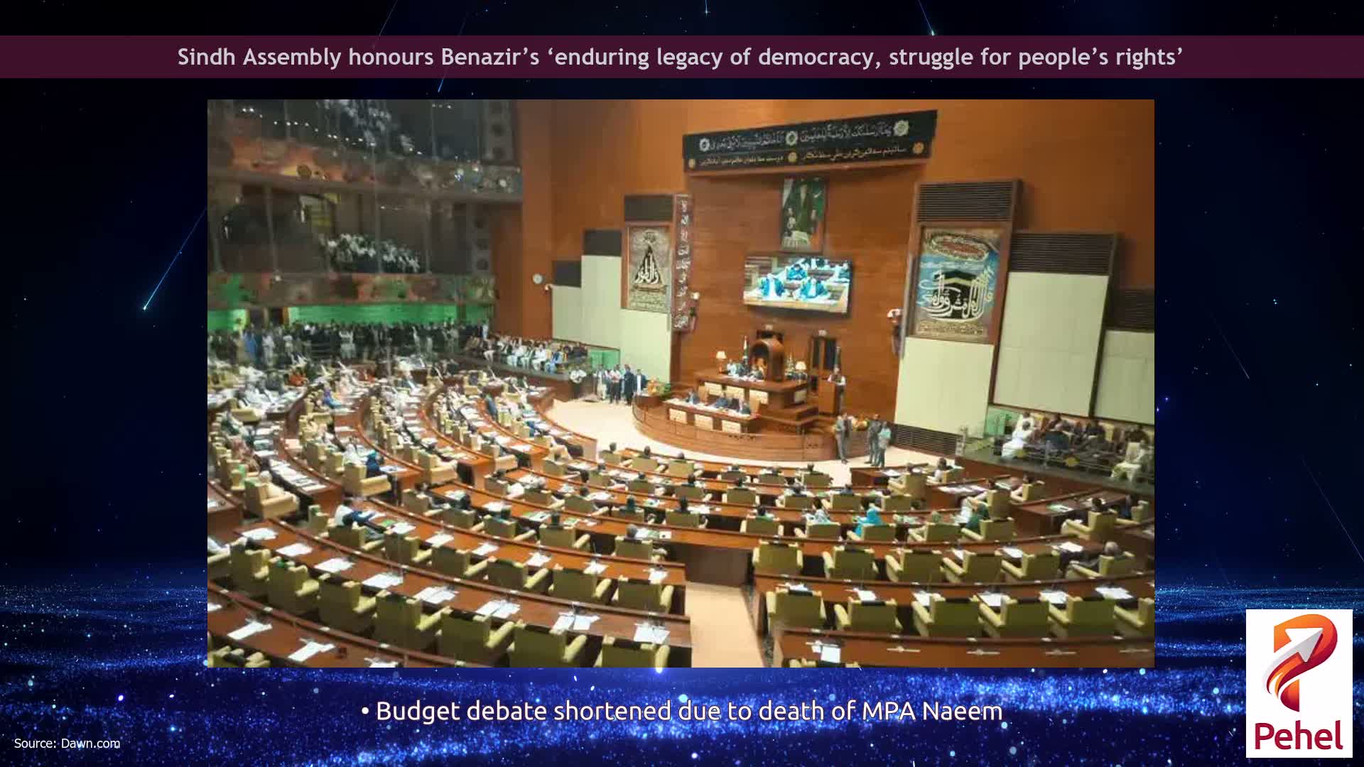 Sindh Assembly honours Benazir’s ‘enduring legacy of democracy, struggle for people’s rights’