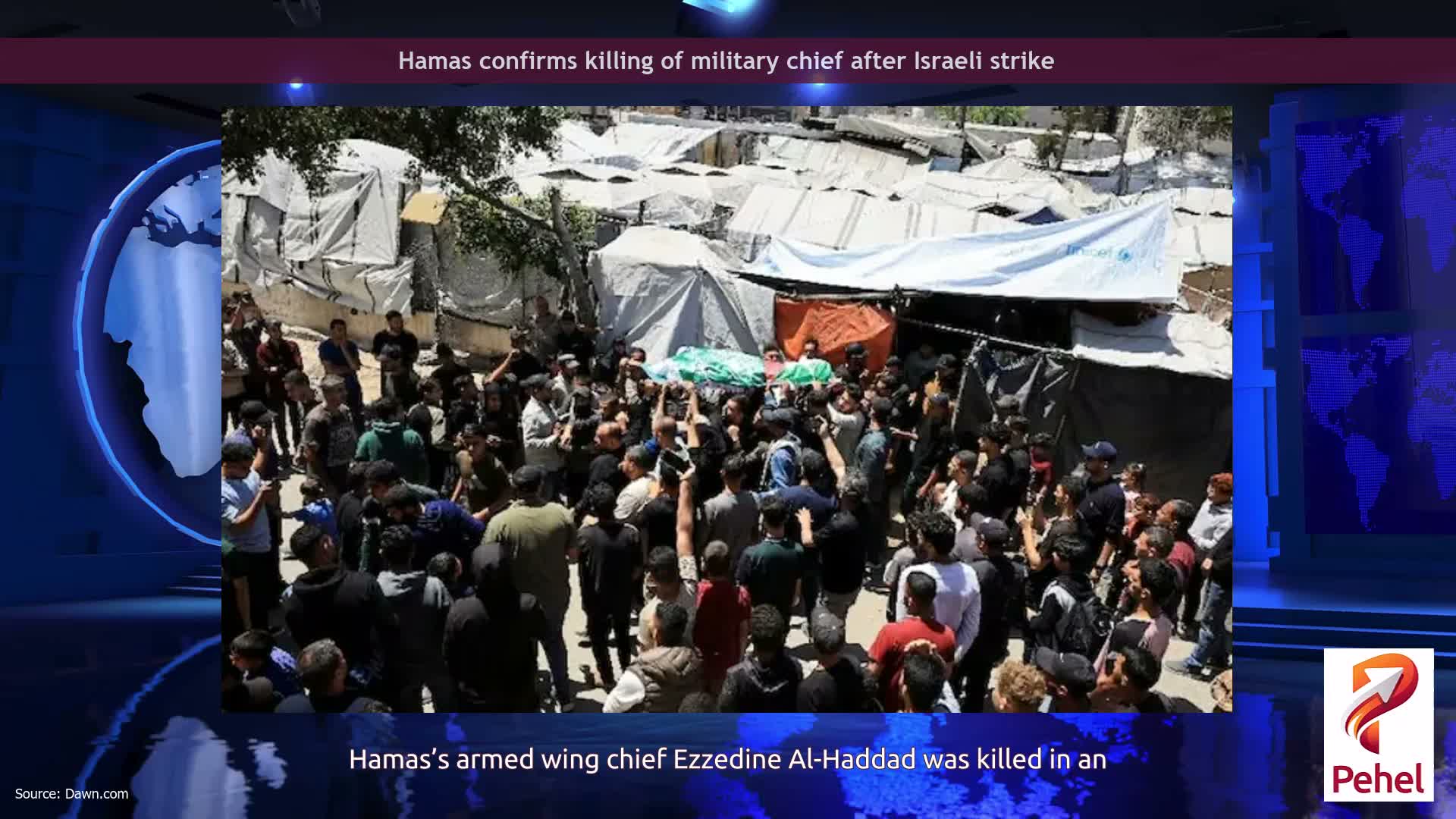Hamas confirms killing of military chief after Israeli strike