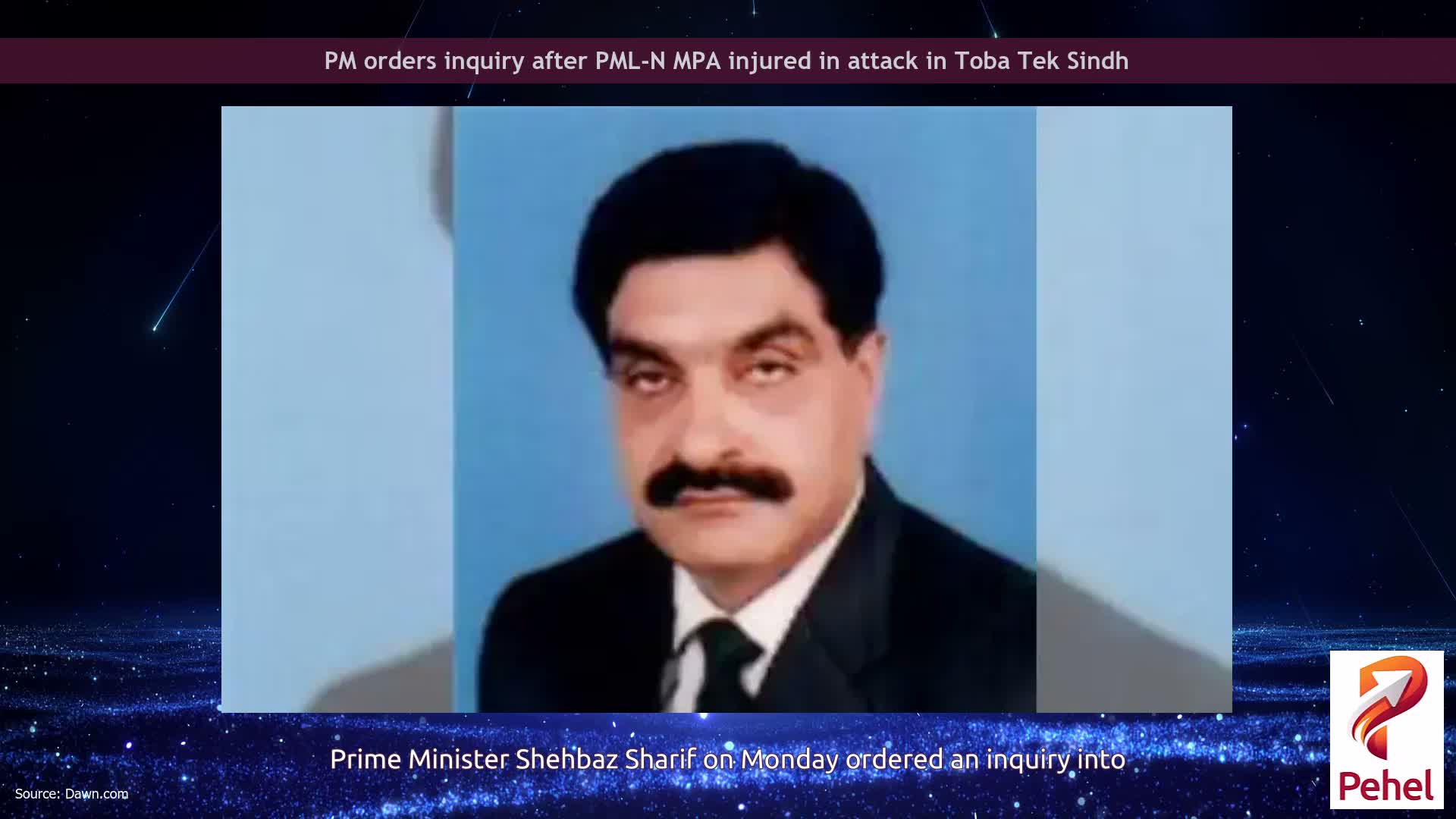 PM orders inquiry after PML-N MPA injured in attack in Toba Tek Sindh