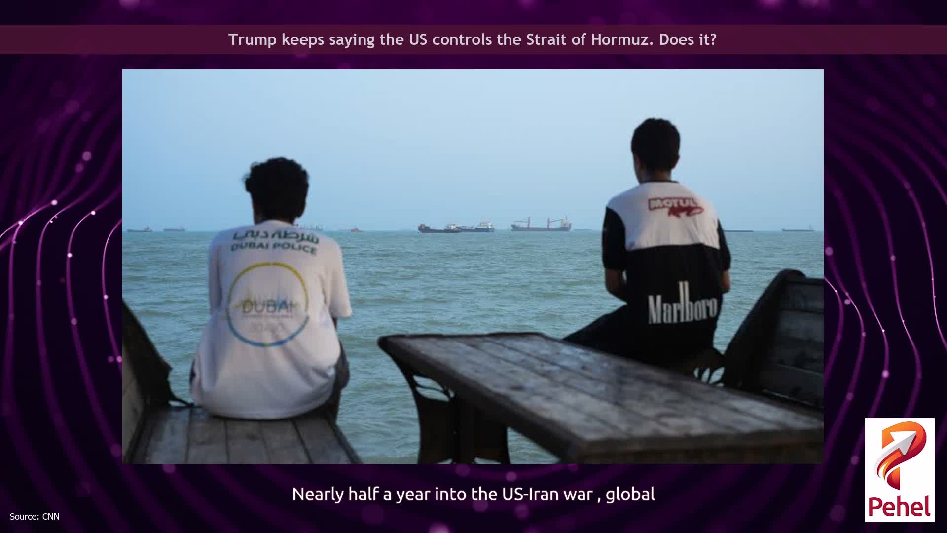 Trump keeps saying the US controls the Strait of Hormuz. Does it?