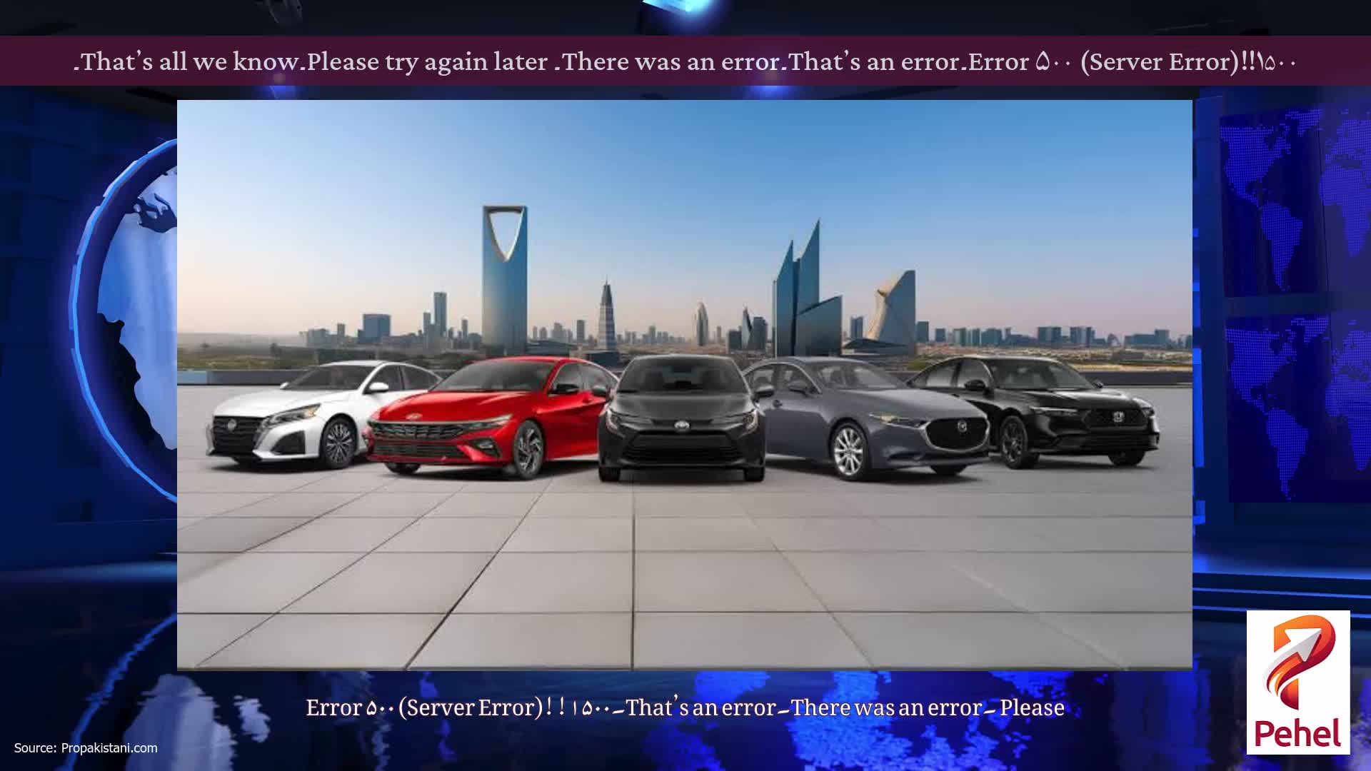 Error ۵۰۰ (Server Error)!!۱۵۰۰۔That’s an error۔There was an error۔ Please try again later۔That’s all we know۔