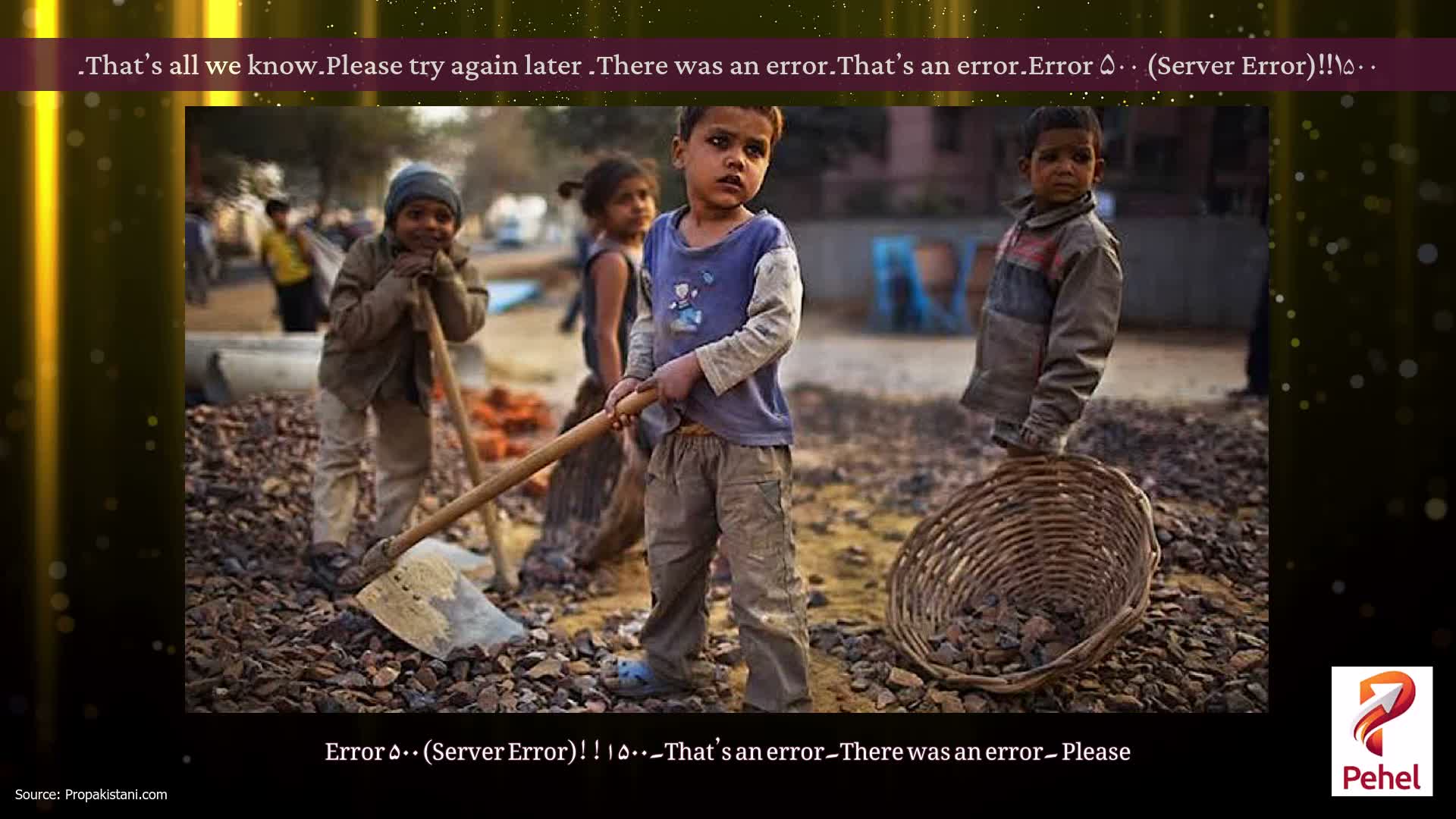 Error ۵۰۰ (Server Error)!!۱۵۰۰۔That’s an error۔There was an error۔ Please try again later۔That’s all we know۔