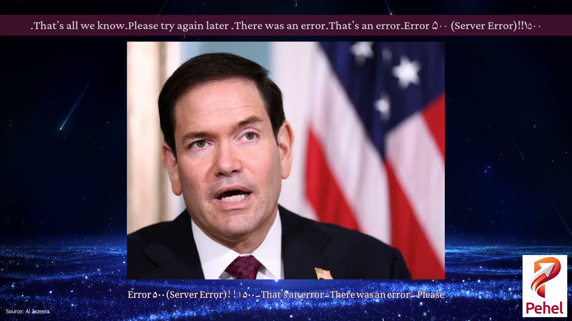 Error ۵۰۰ (Server Error)!!۱۵۰۰۔That’s an error۔There was an error۔ Please try again later۔That’s all we know۔