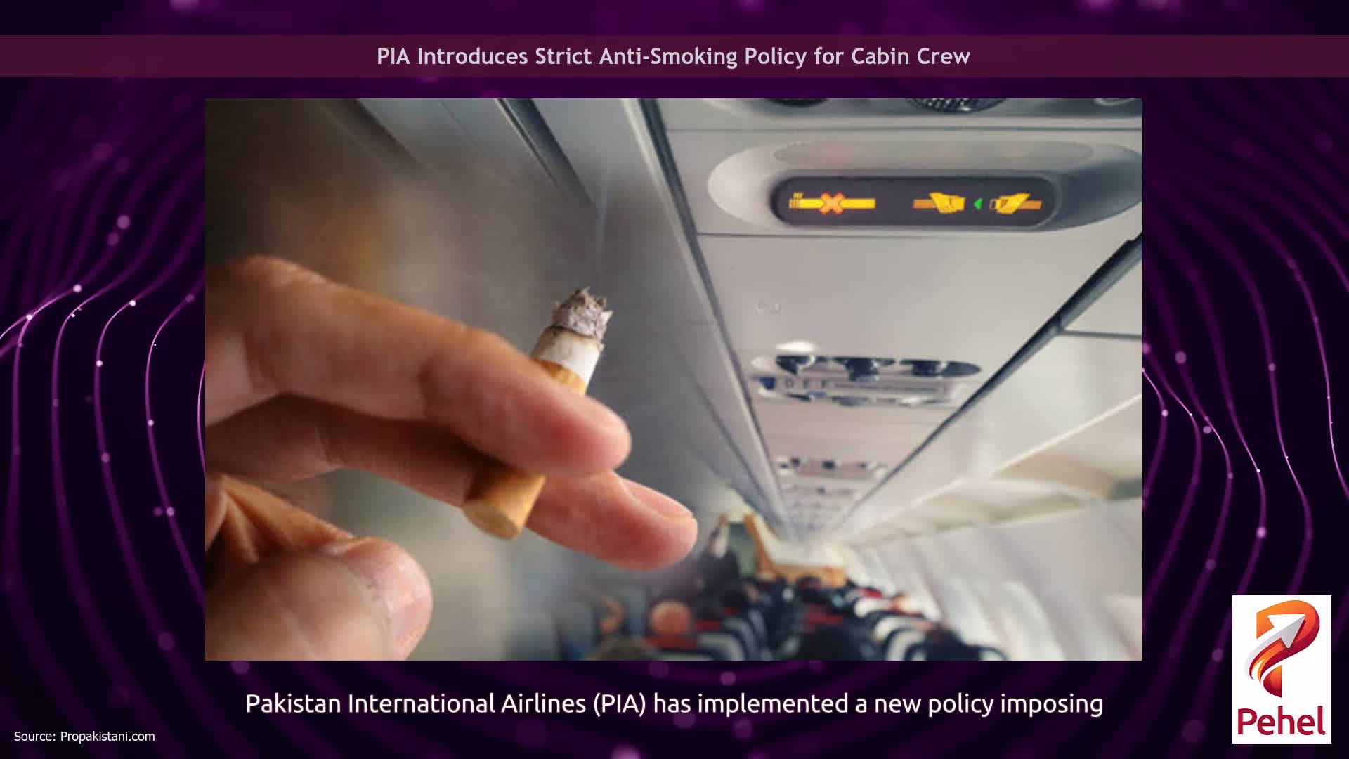 PIA Introduces Strict Anti-Smoking Policy for Cabin Crew