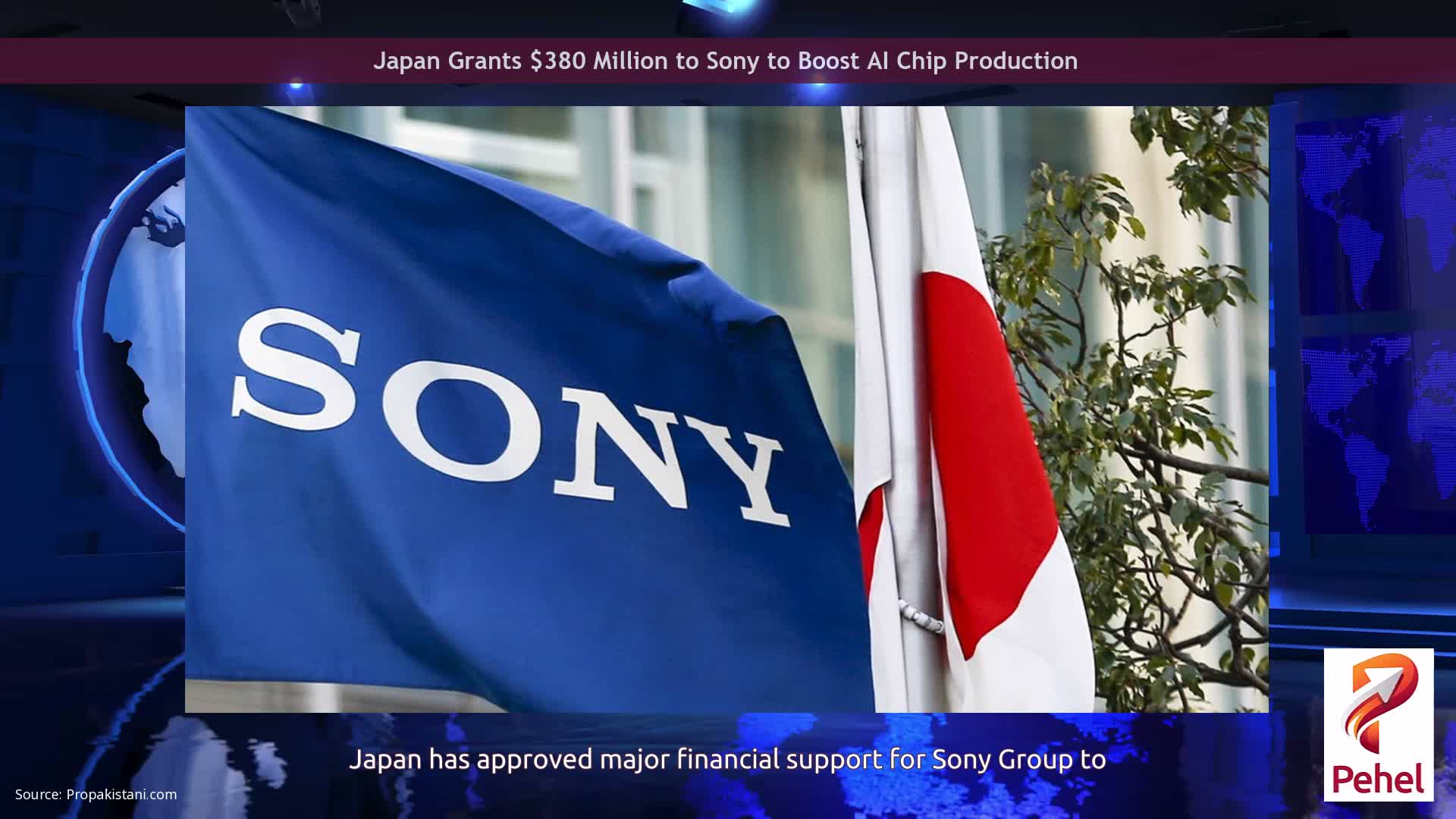 Japan Grants $380 Million to Sony to Boost AI Chip Production