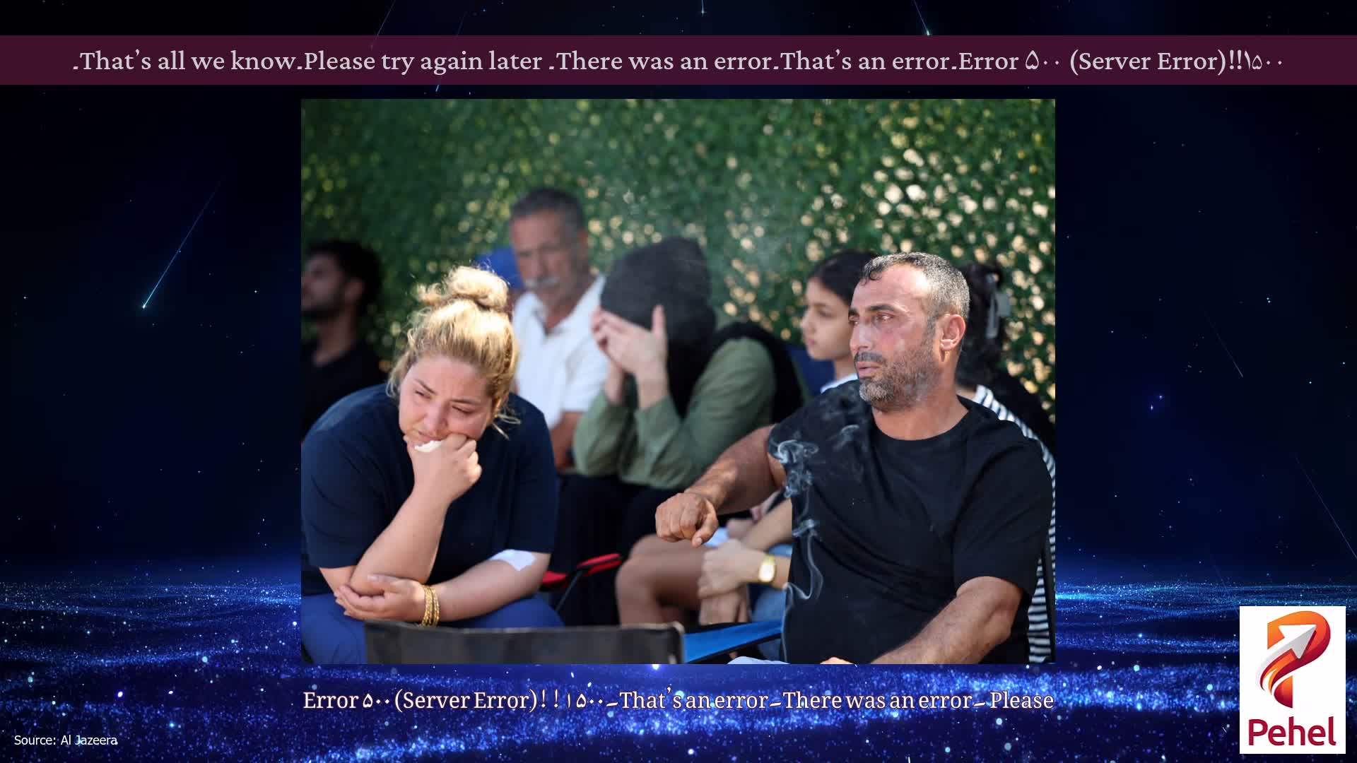 Error ۵۰۰ (Server Error)!!۱۵۰۰۔That’s an error۔There was an error۔ Please try again later۔That’s all we know۔