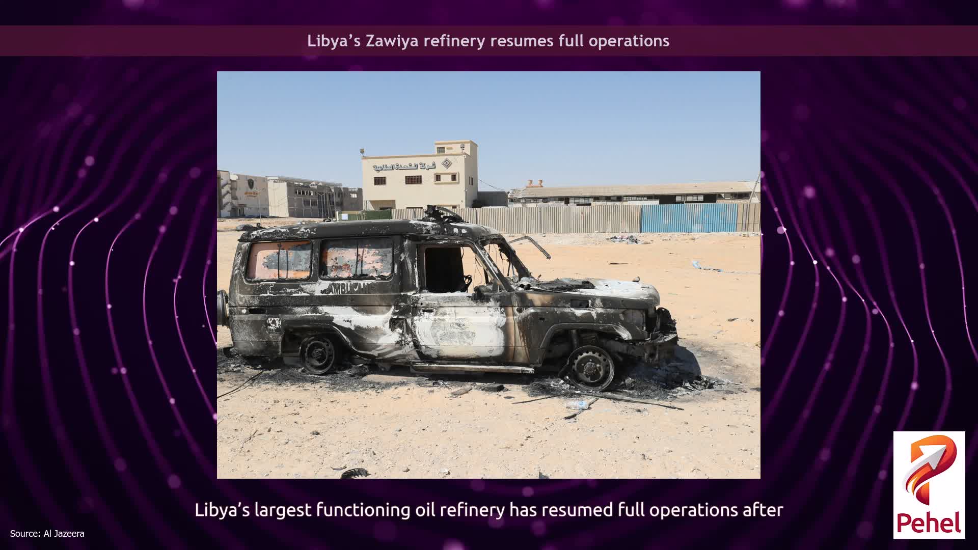 Libya’s Zawiya refinery resumes full operations