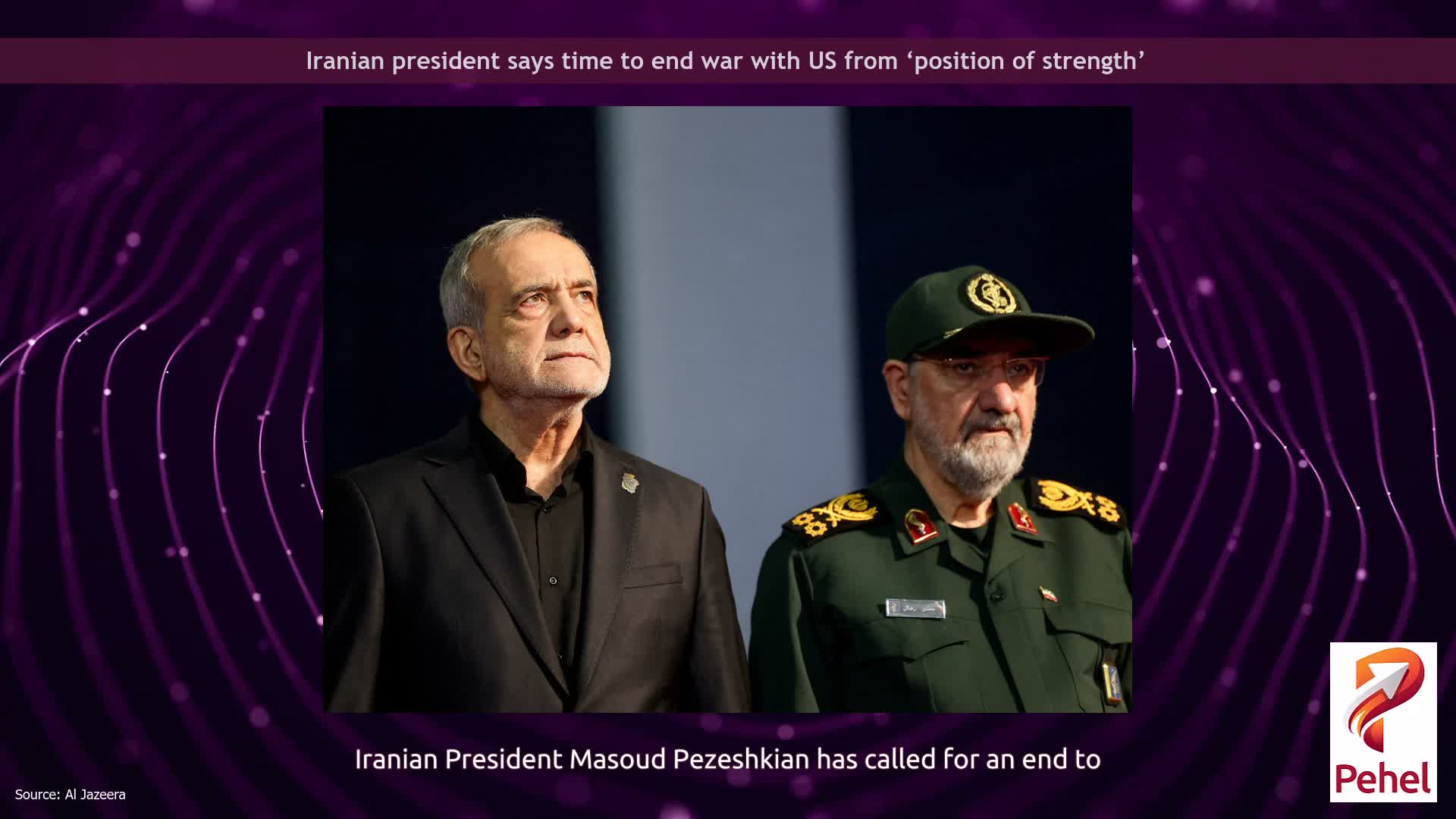 Iranian president says time to end war with US from ‘position of strength’