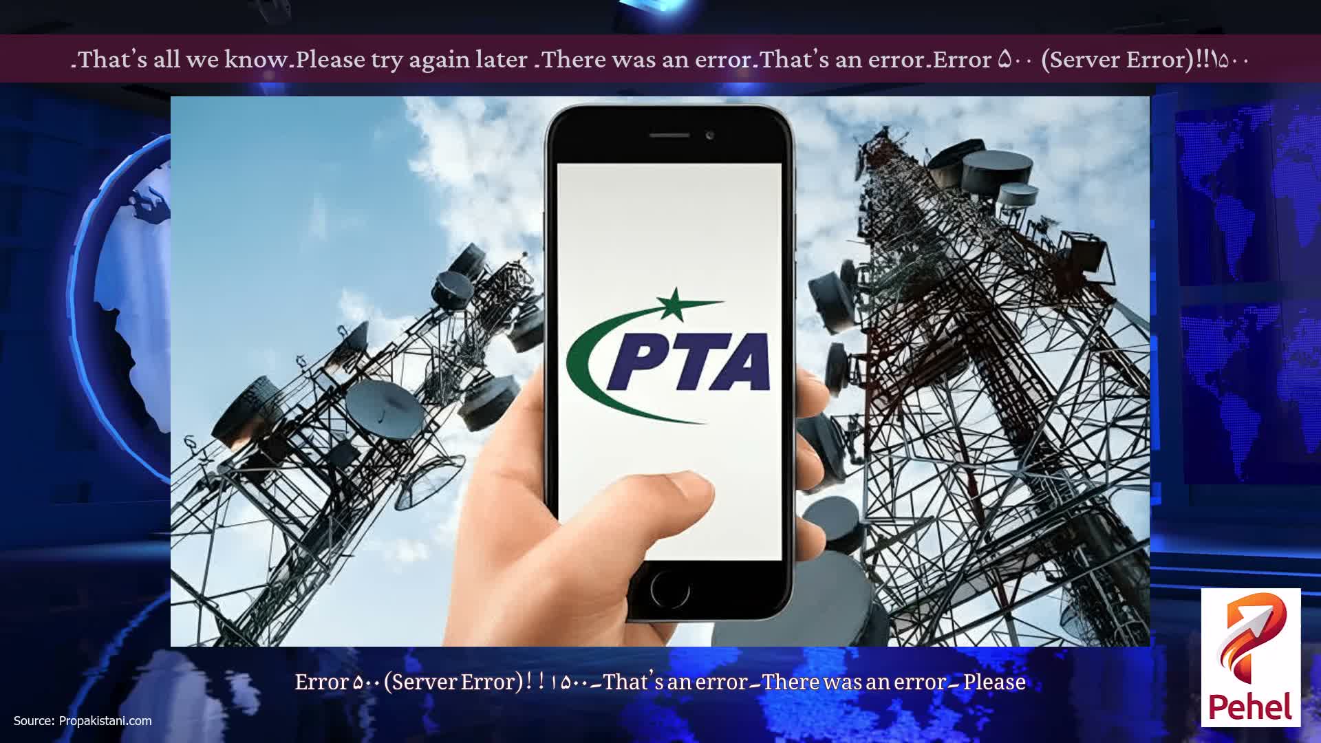 Error ۵۰۰ (Server Error)!!۱۵۰۰۔That’s an error۔There was an error۔ Please try again later۔That’s all we know۔