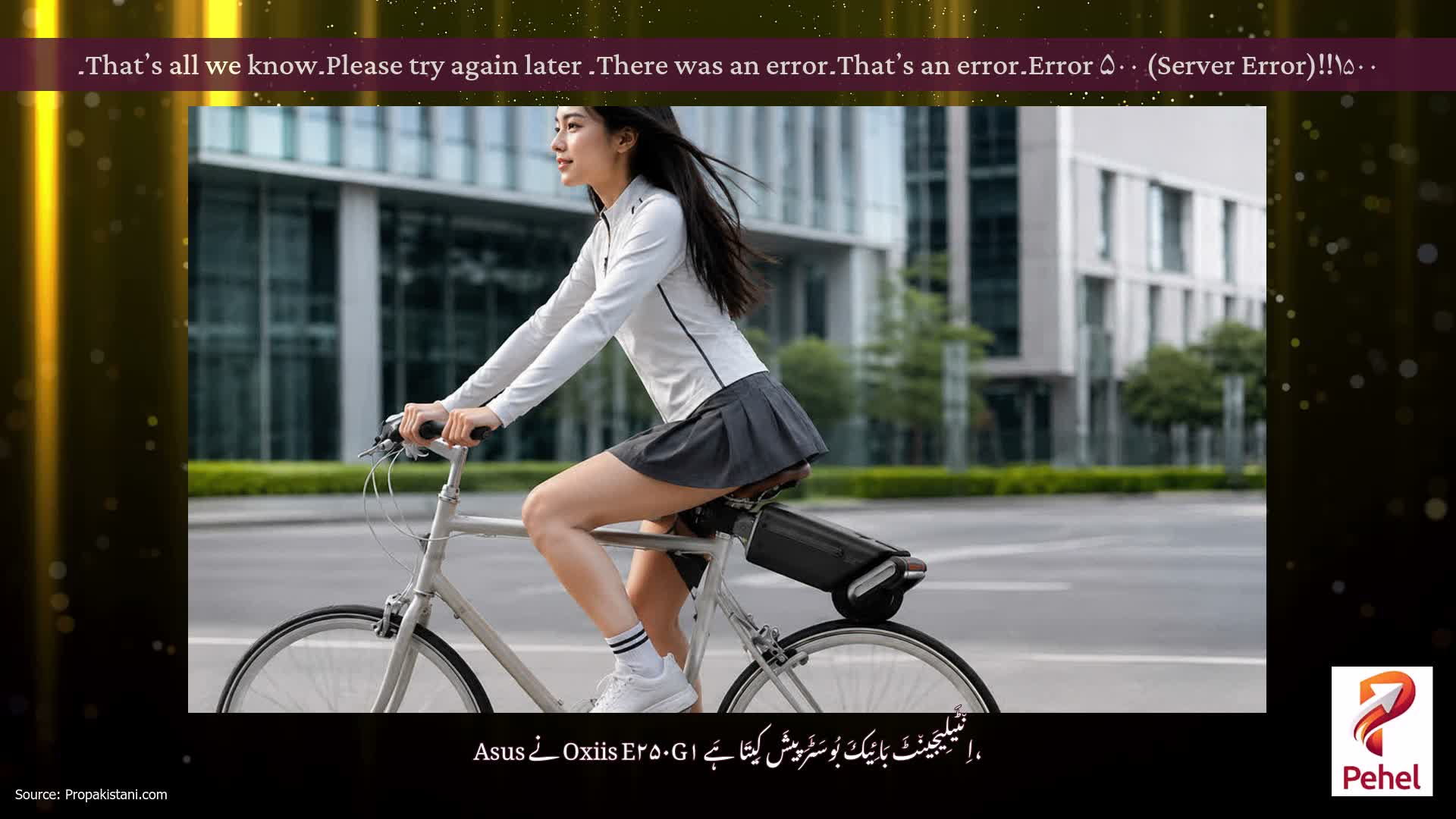Error ۵۰۰ (Server Error)!!۱۵۰۰۔That’s an error۔There was an error۔ Please try again later۔That’s all we know۔