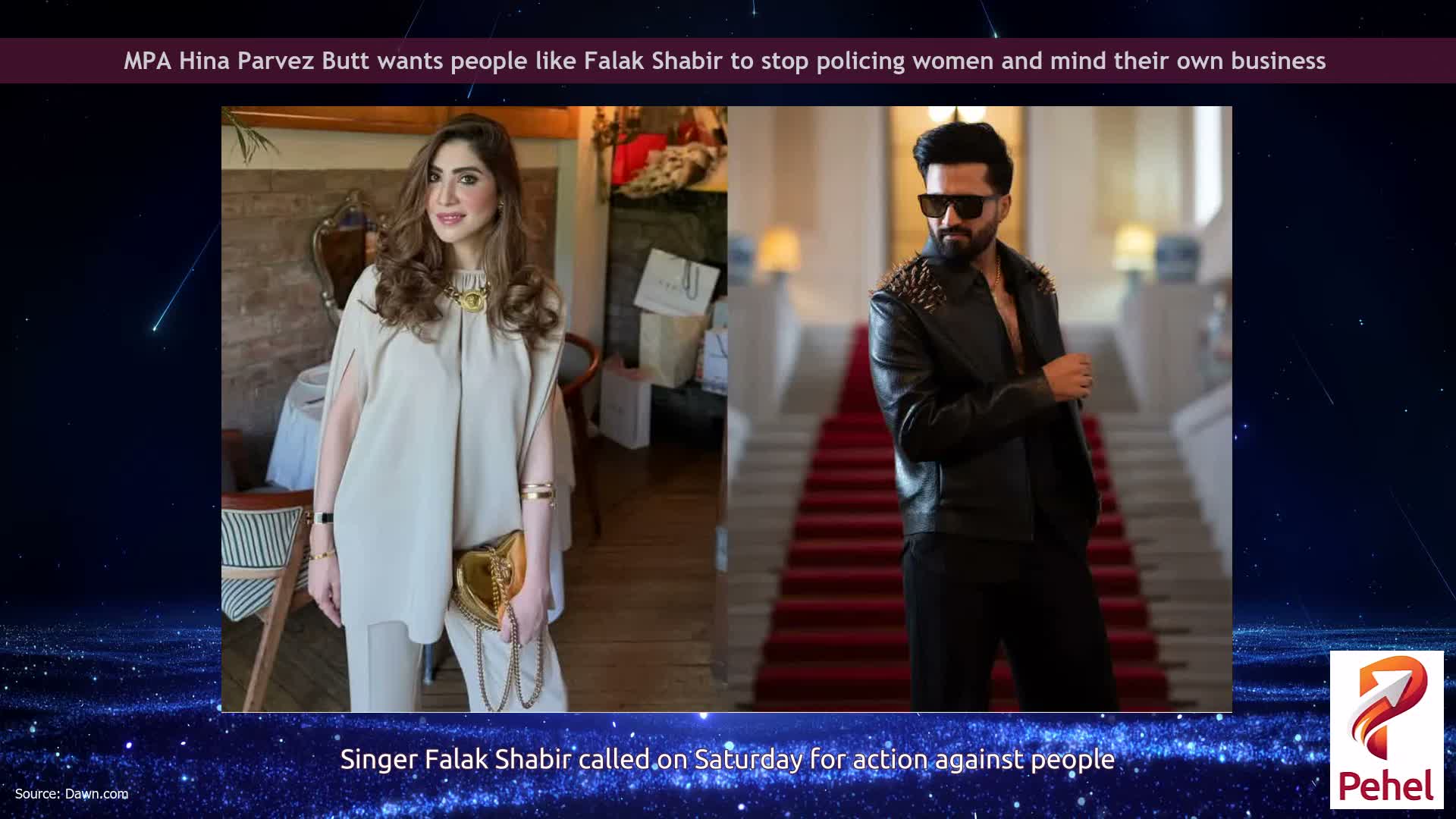 MPA Hina Parvez Butt wants people like Falak Shabir to stop policing women and mind their own business