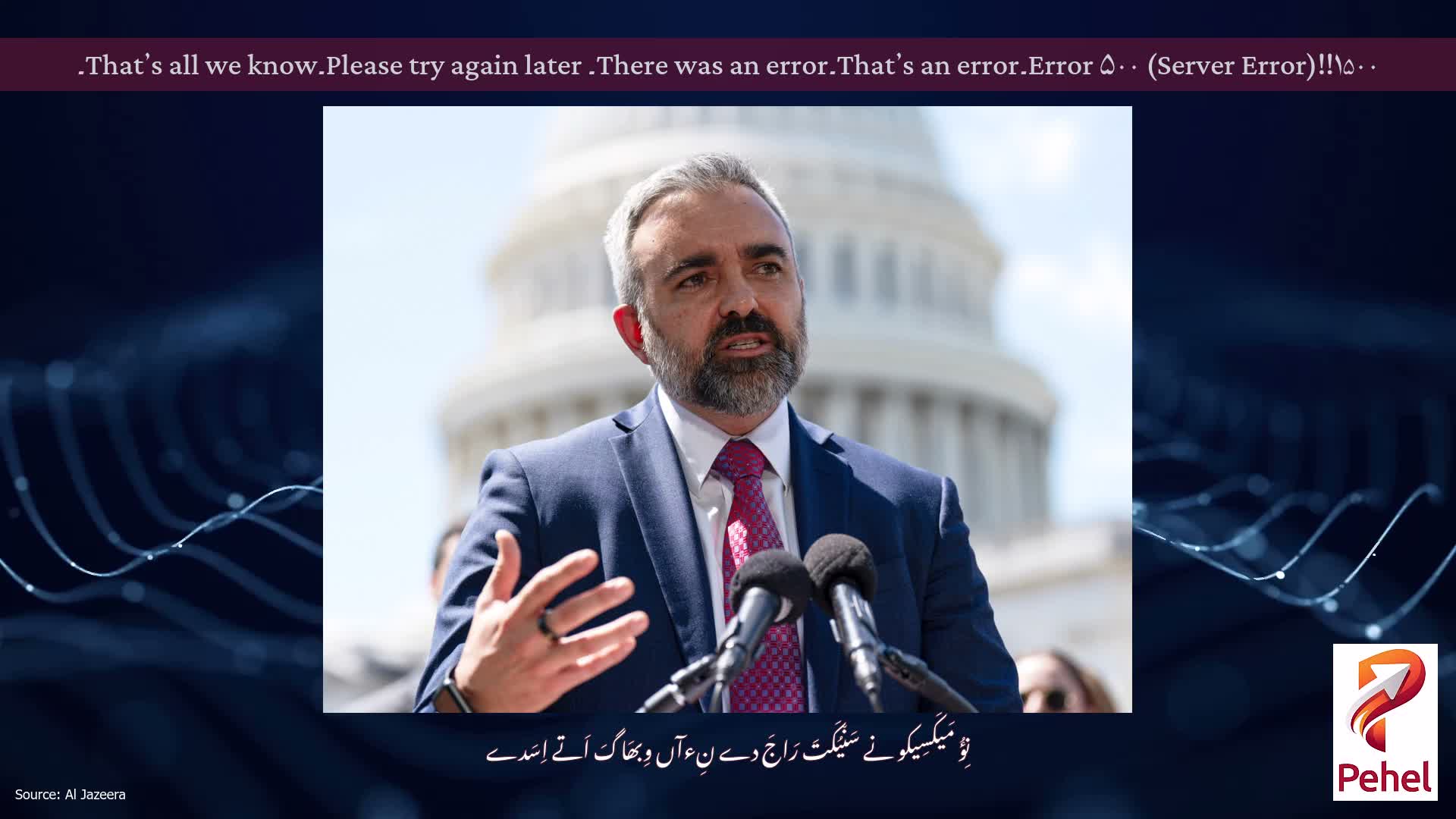 Error ۵۰۰ (Server Error)!!۱۵۰۰۔That’s an error۔There was an error۔ Please try again later۔That’s all we know۔