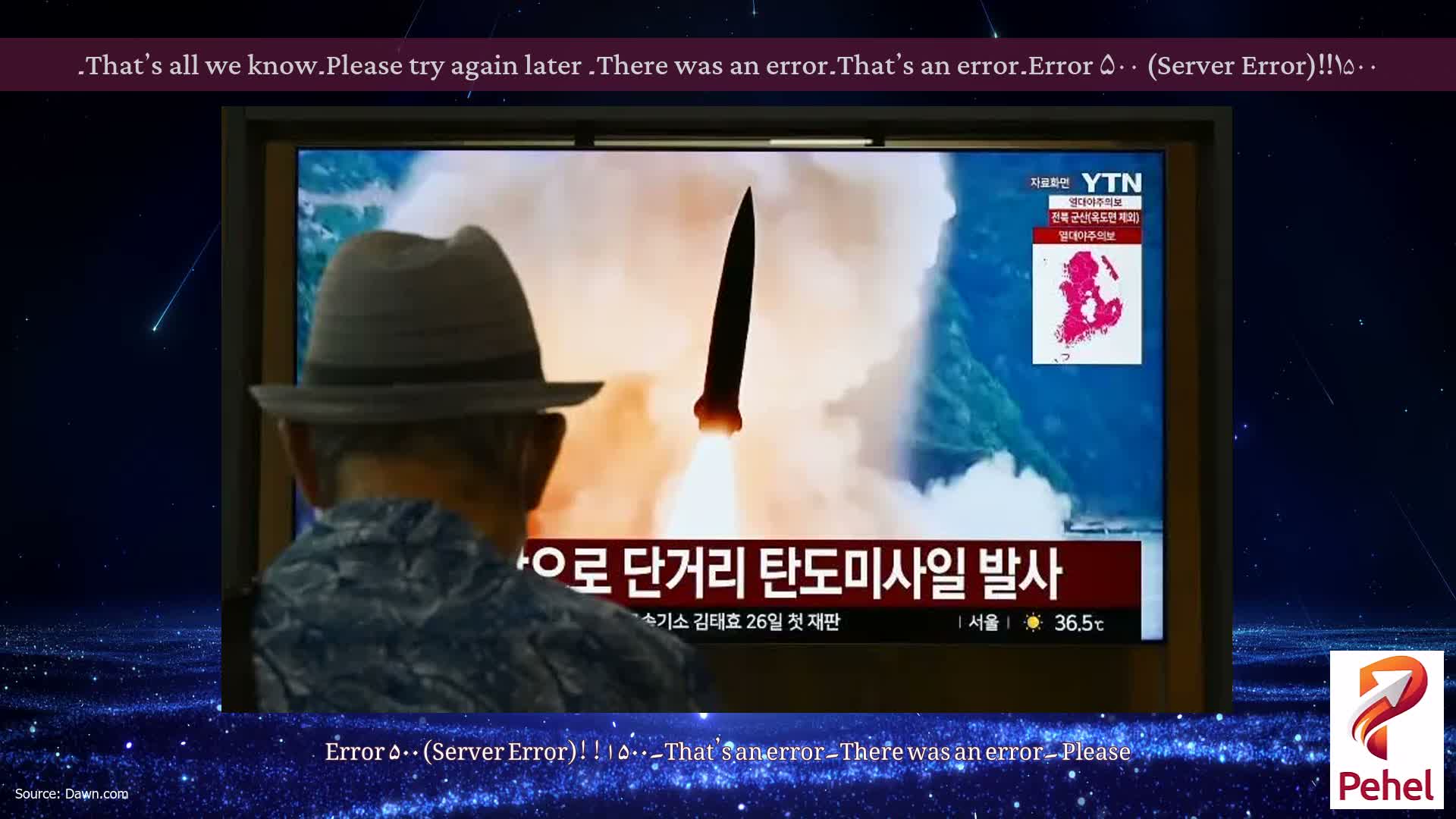 Error ۵۰۰ (Server Error)!!۱۵۰۰۔That’s an error۔There was an error۔ Please try again later۔That’s all we know۔