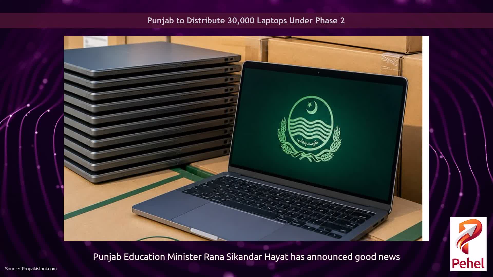 Punjab to Distribute 30,000 Laptops Under Phase 2