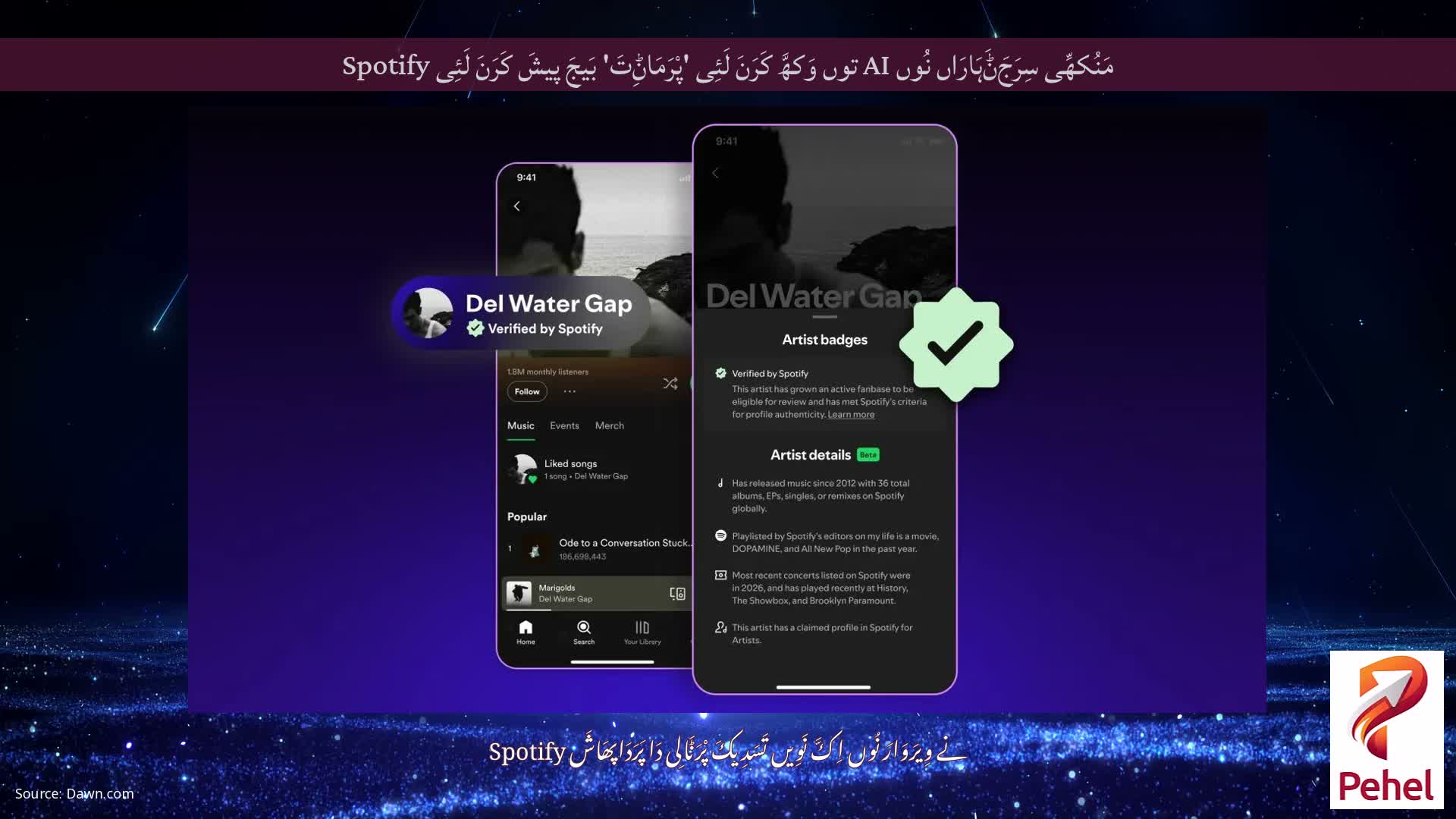 مَنُکھِّی سِرَجَݨَہَارَاں نُوں AI توں وَکھَّ کَرَنَ لَئِی 'پْرَمَاݨِتَ' بَیجَ پیشَ کَرَنَ لَئِی Spotify